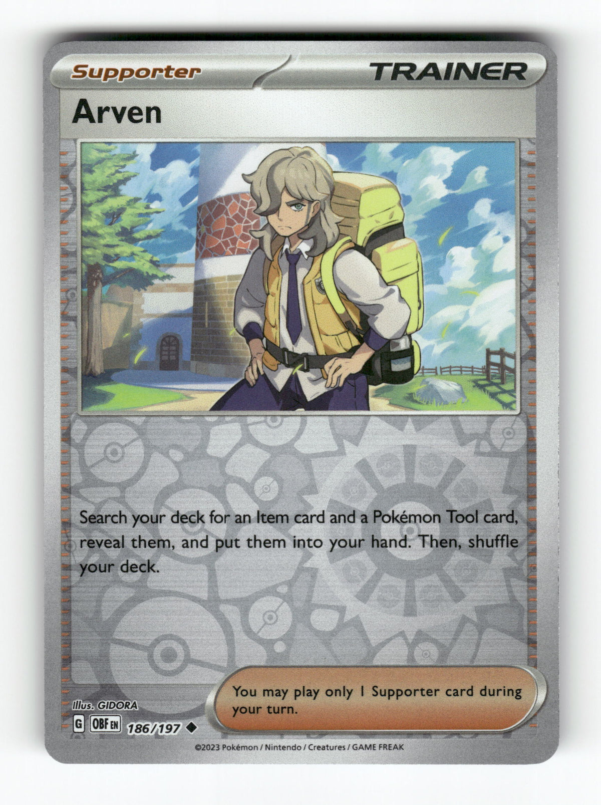 Arven