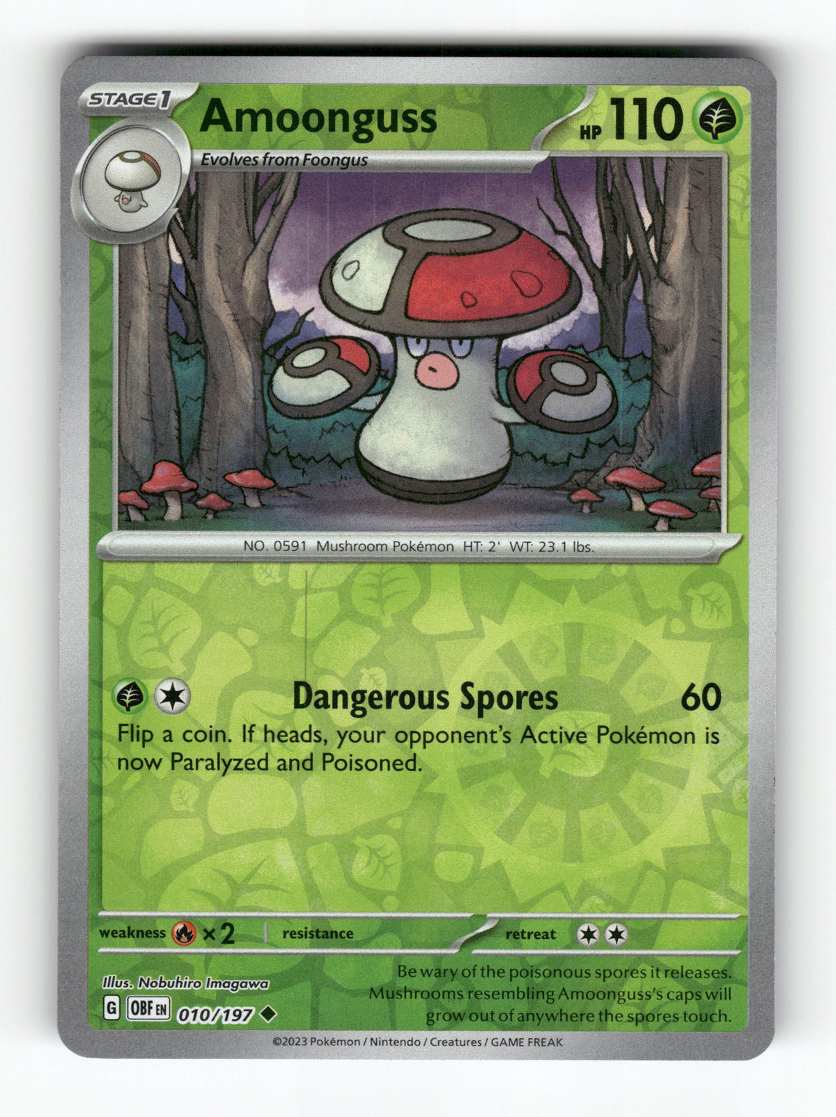 Amoonguss