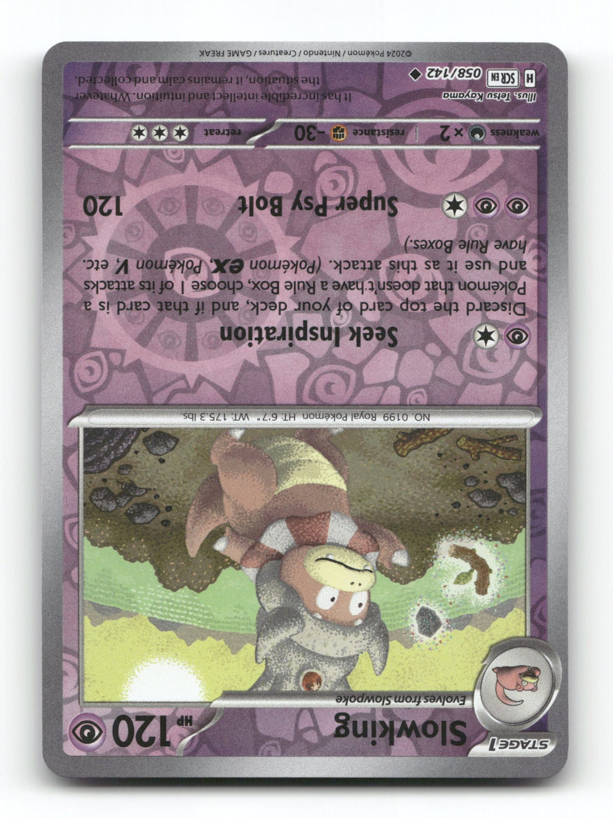 Slowking