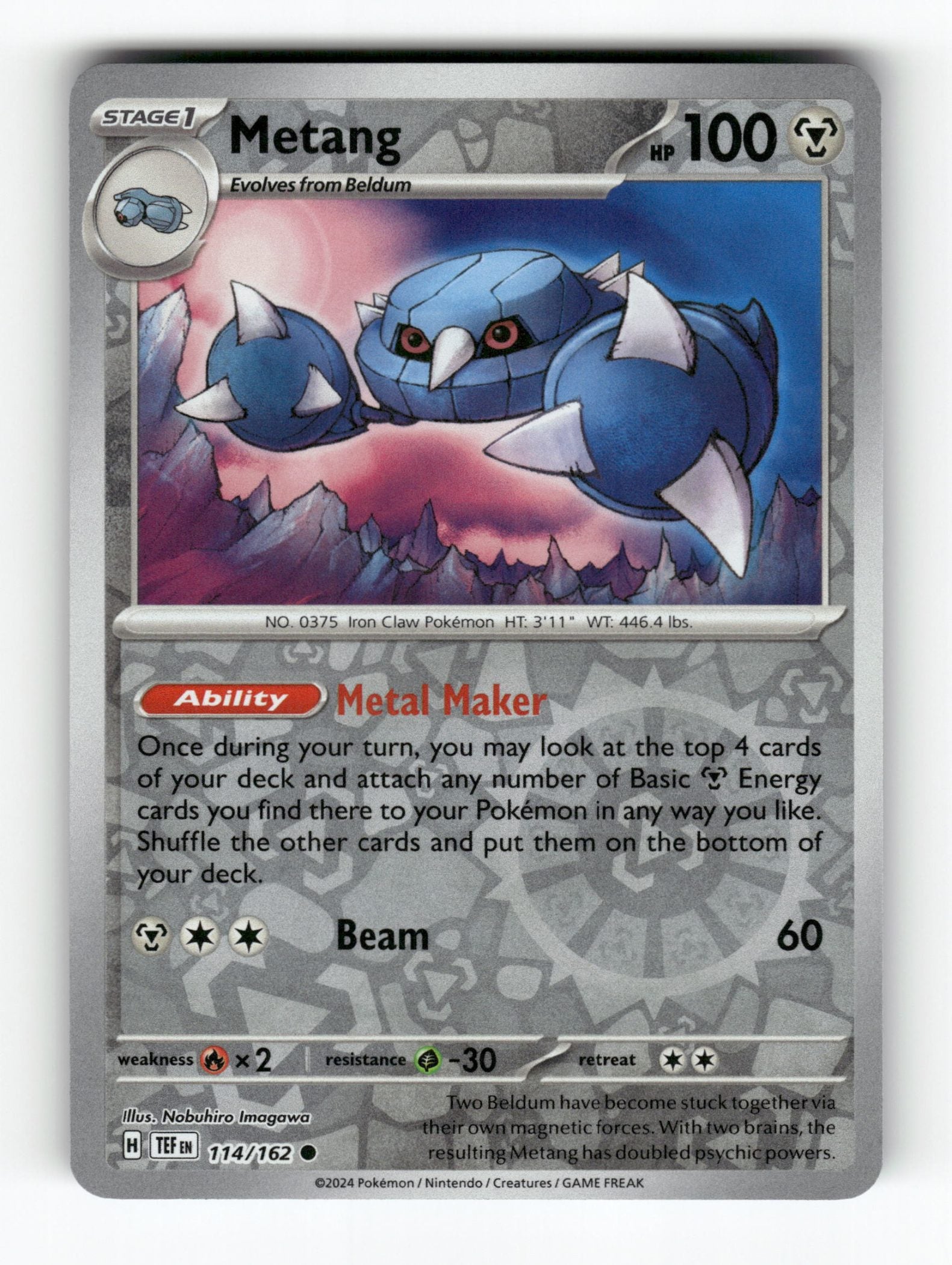 Metang