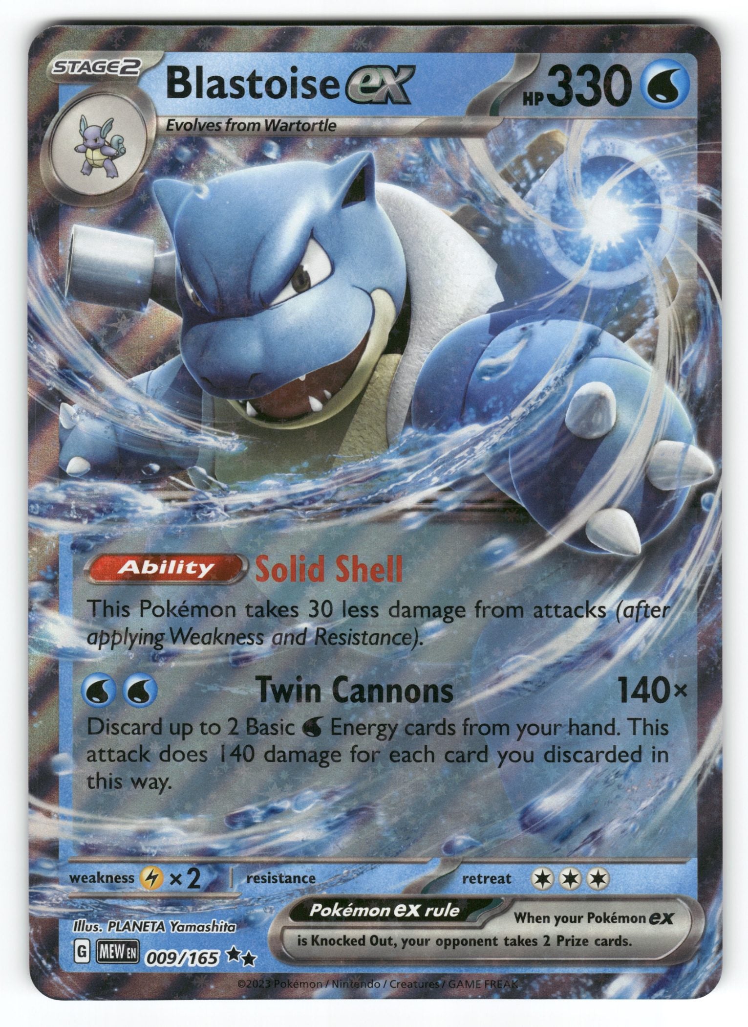 Blastoise ex - 009/165