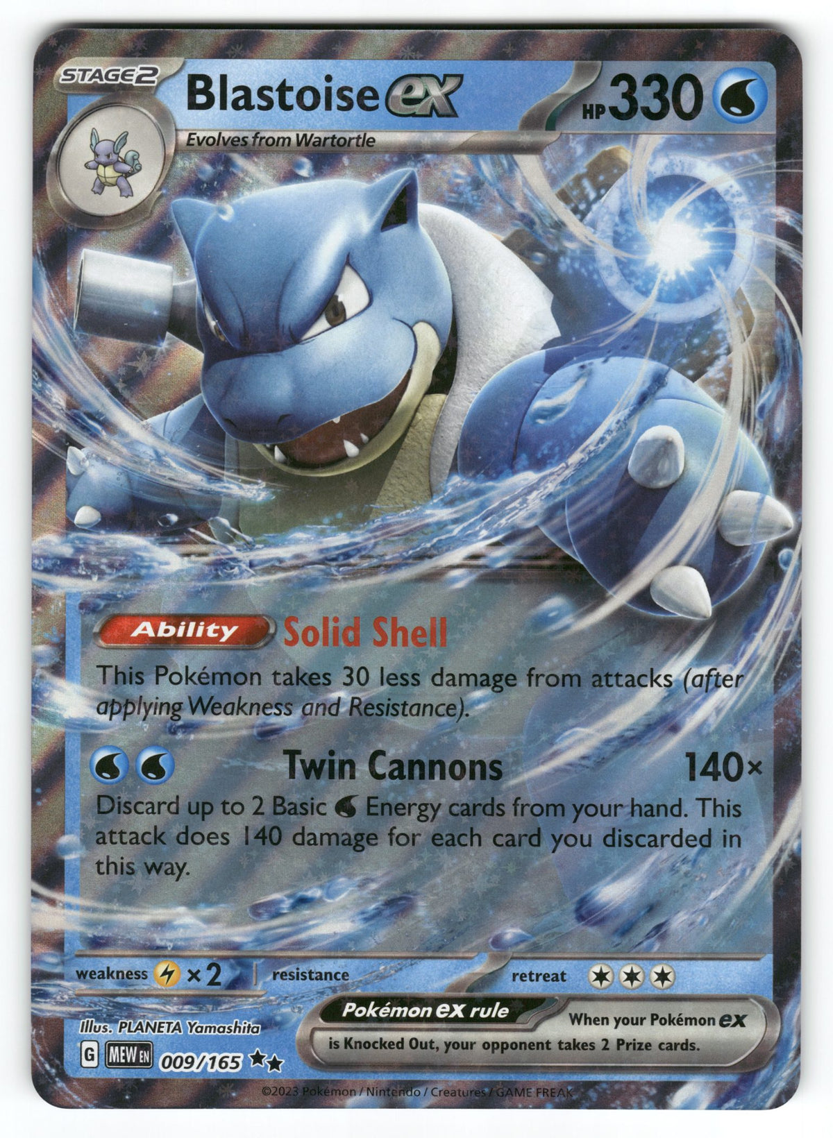 Blastoise ex - 009/165