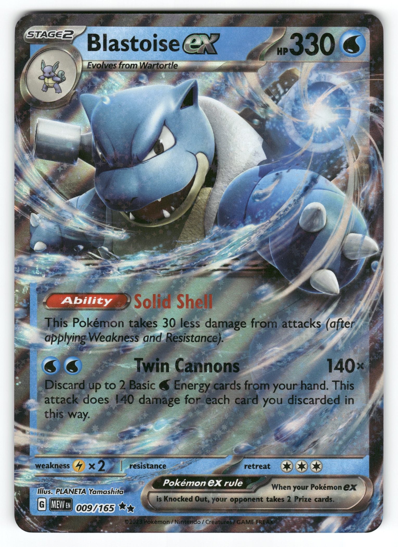 Blastoise ex - 009/165