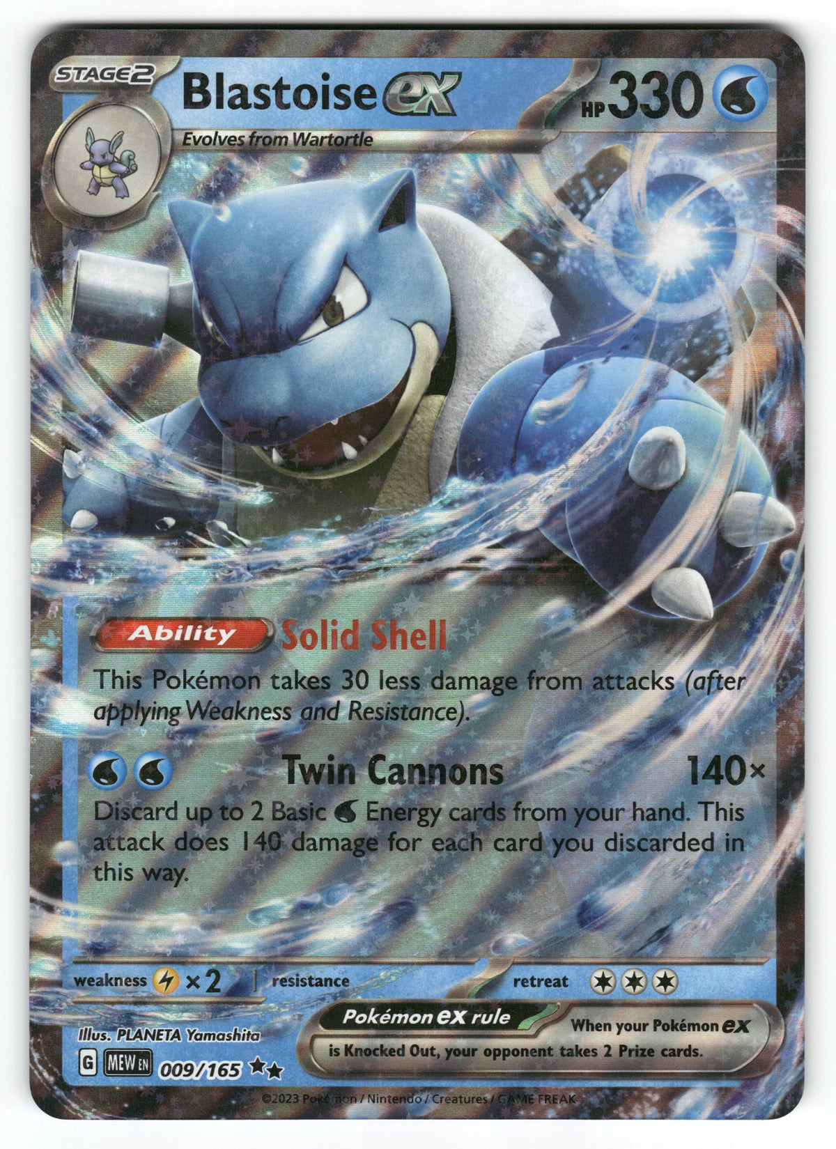 Blastoise ex - 009/165