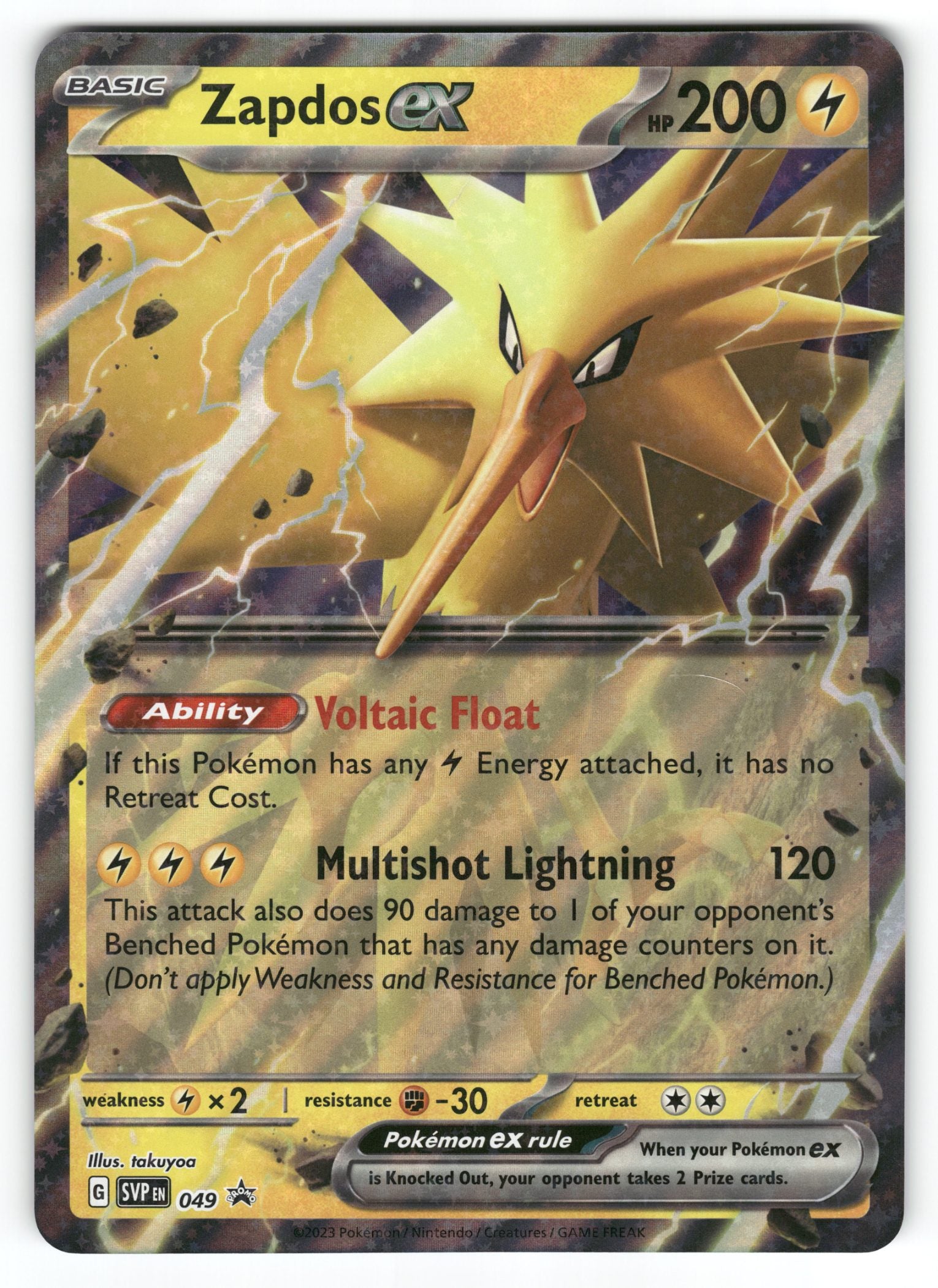 Zapdos ex - 049