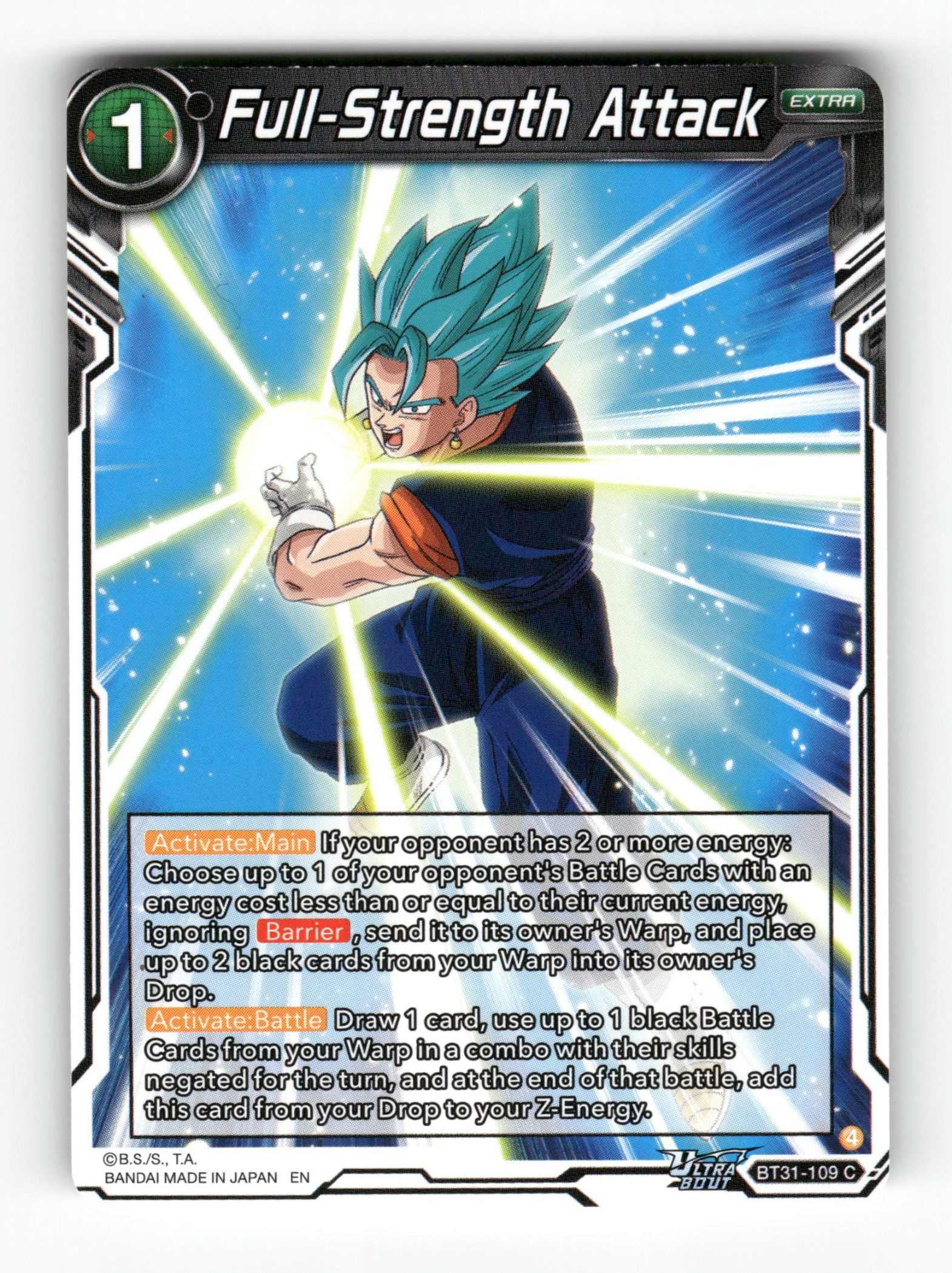 Full-Strength Attack