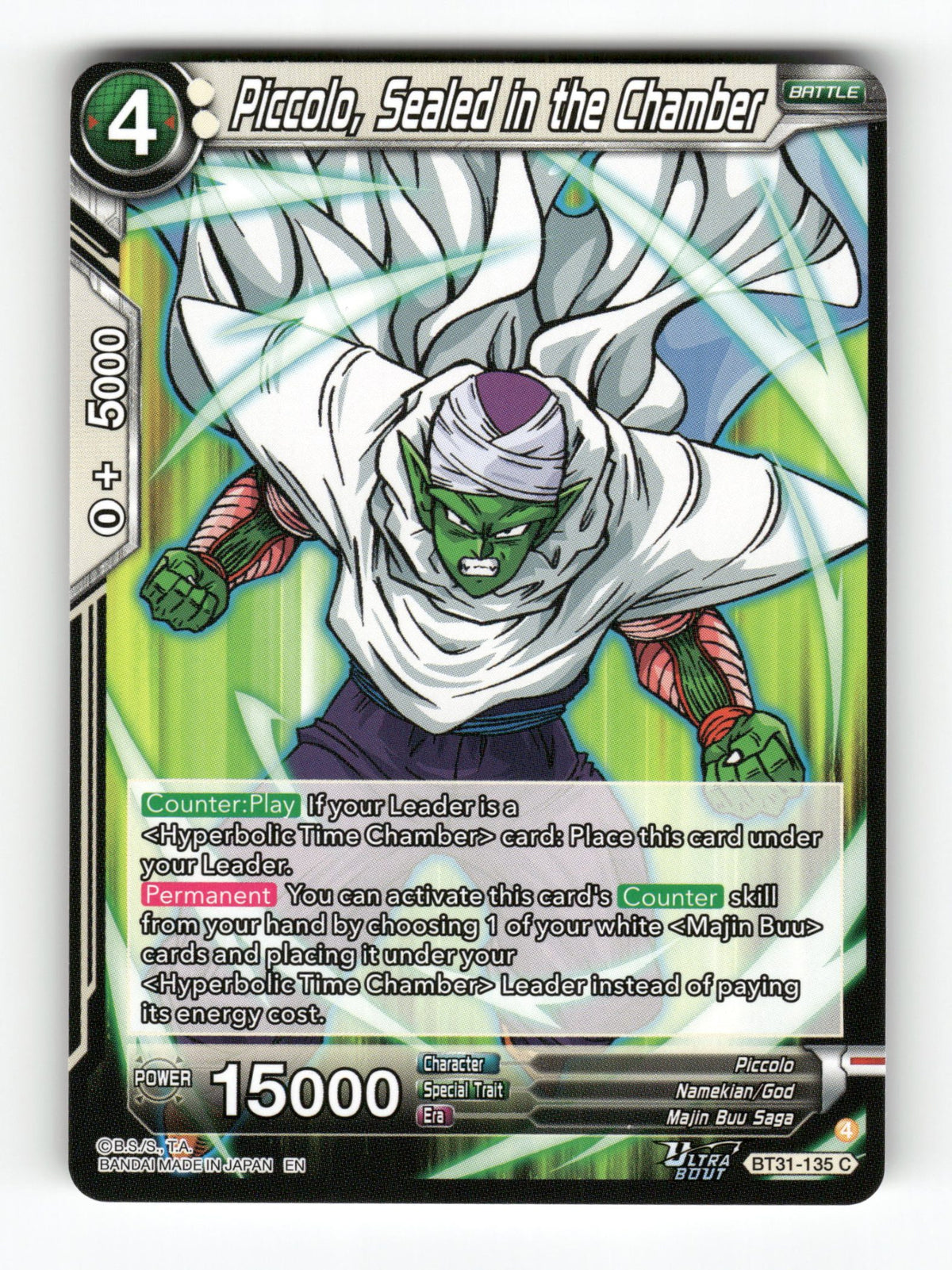 Piccolo, Sealed in the Chamber