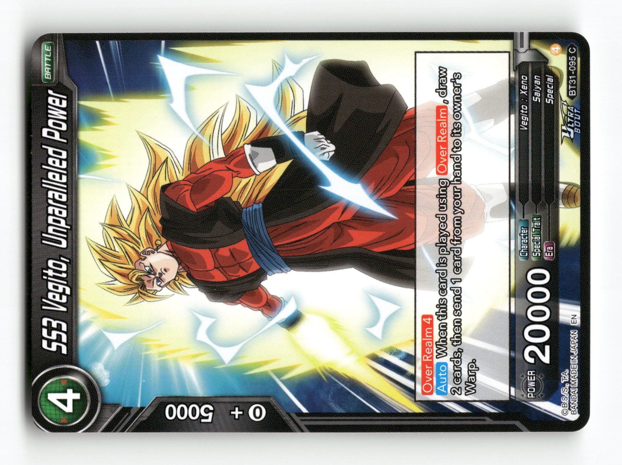 SS3 Vegito, Unparalleled Power