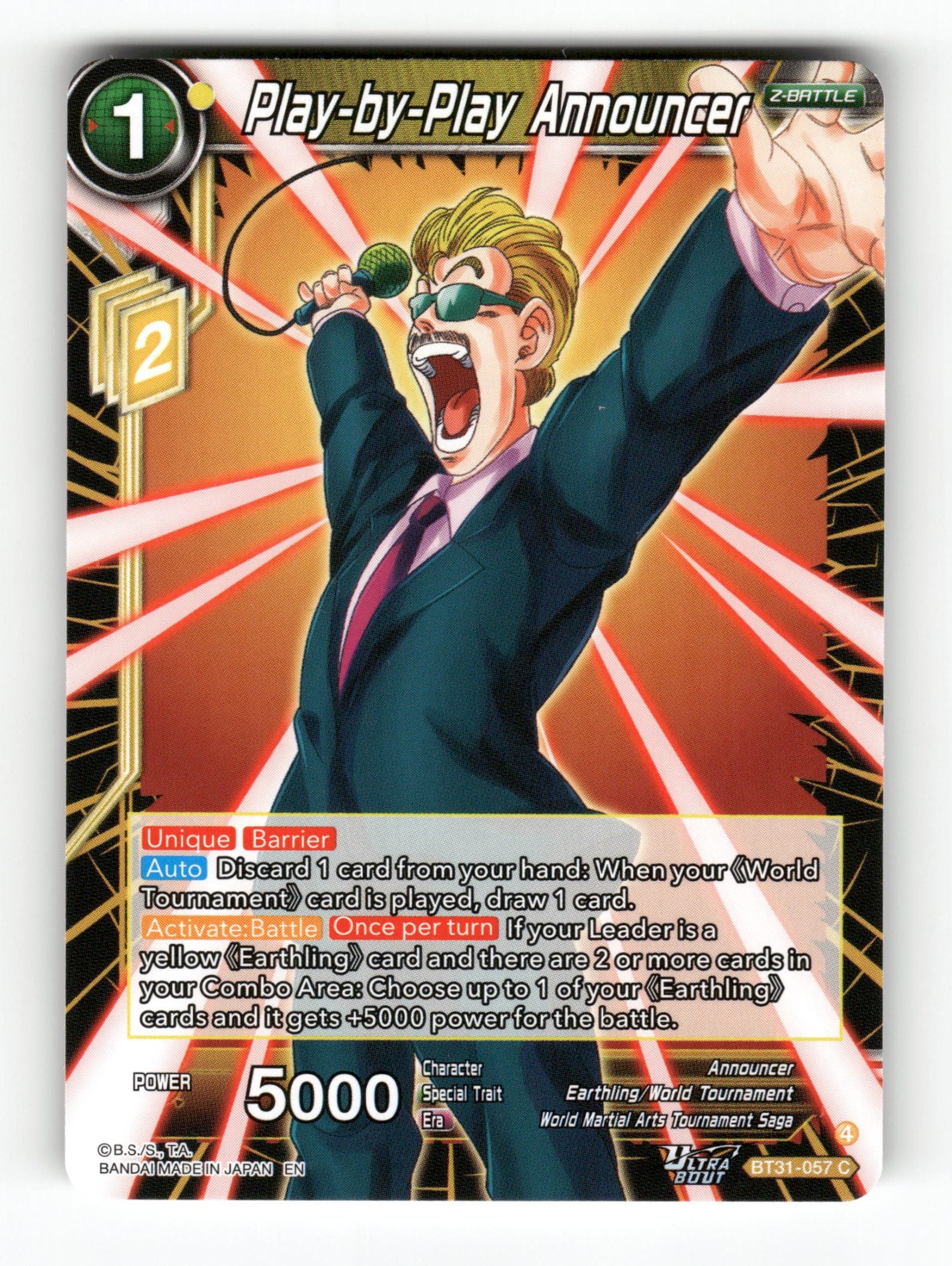Play-by-Play Announcer