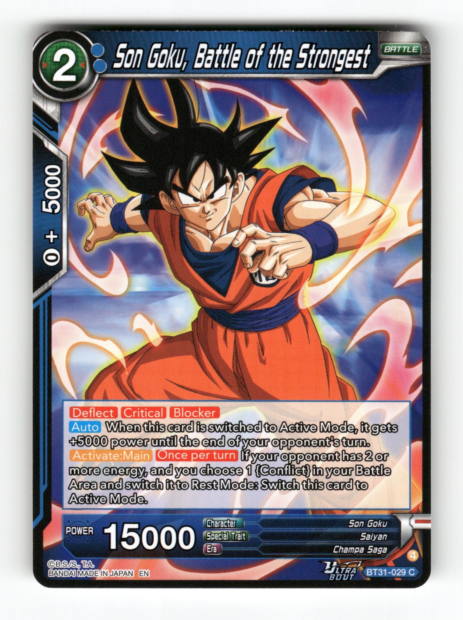 Son Goku, Battle of the Strongest
