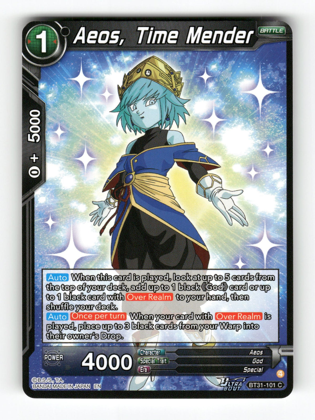 Aeos, Time Mender