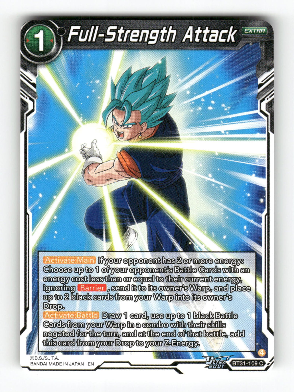Full-Strength Attack