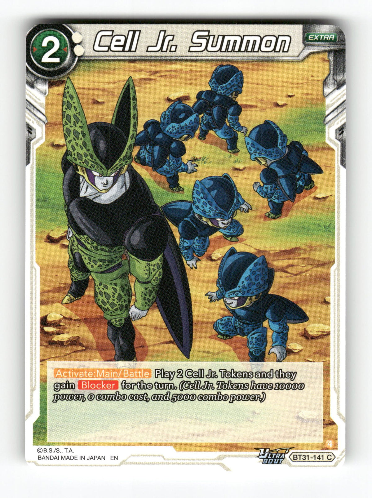 Cell Jr. Summon