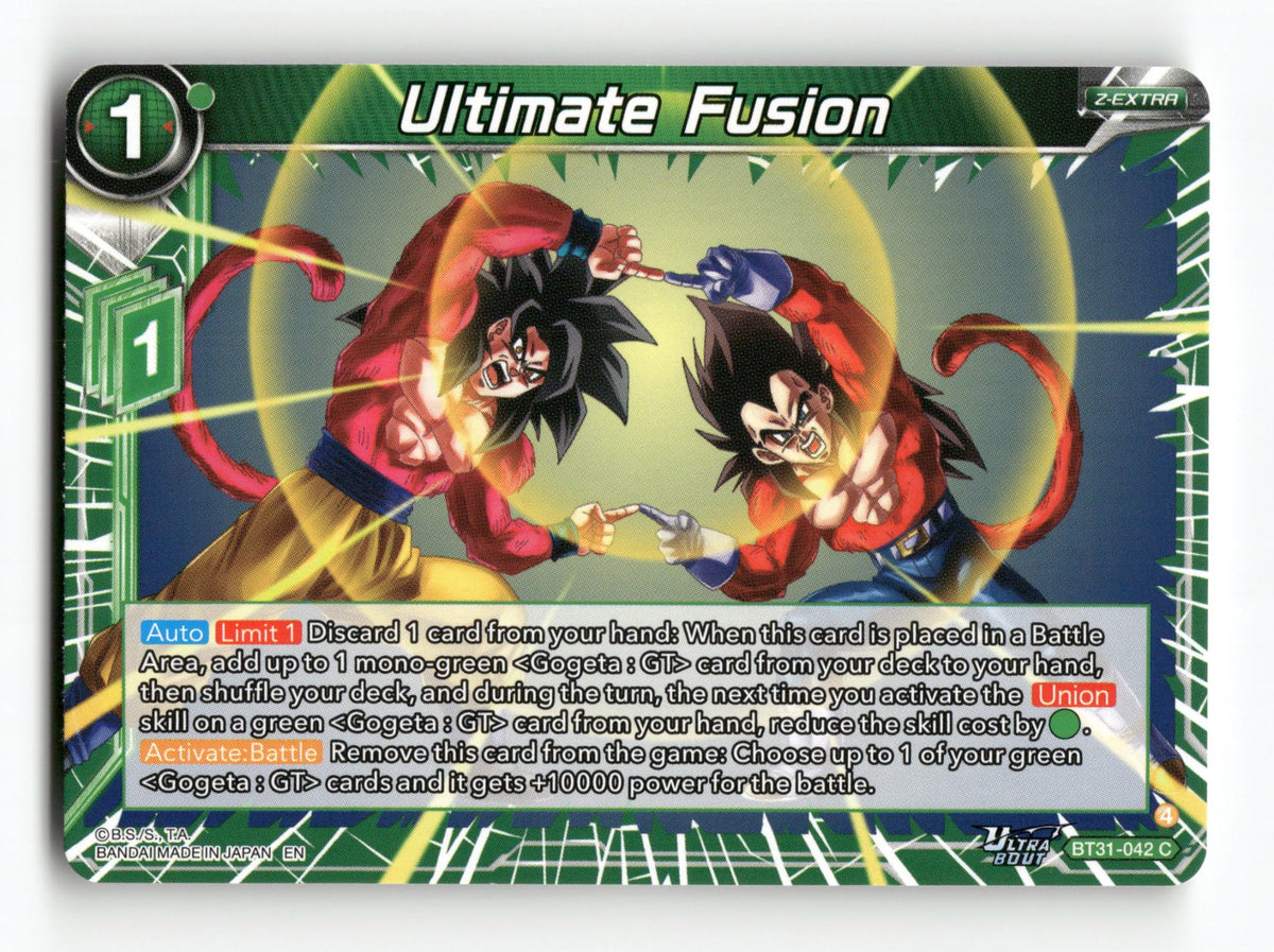 Ultimate Fusion