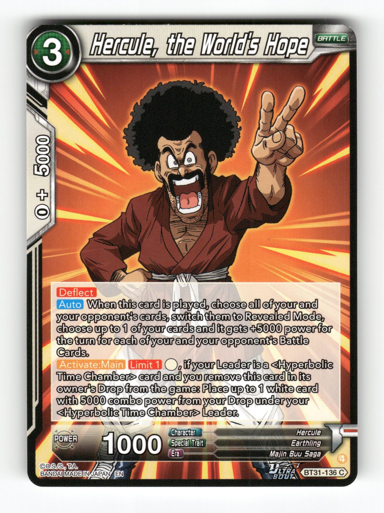 Hercule, the World's Hope
