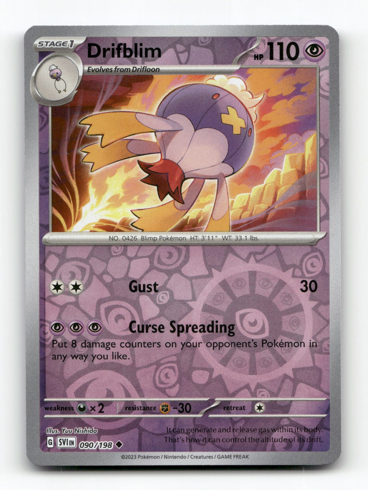 Drifblim