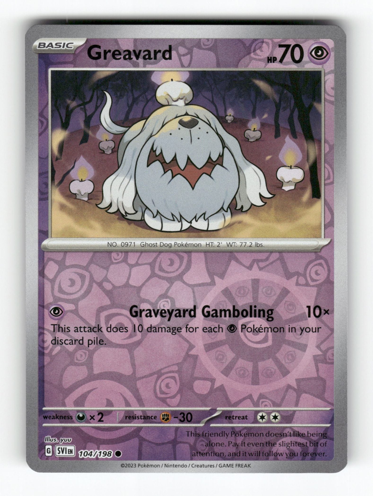 Greavard - 104/198