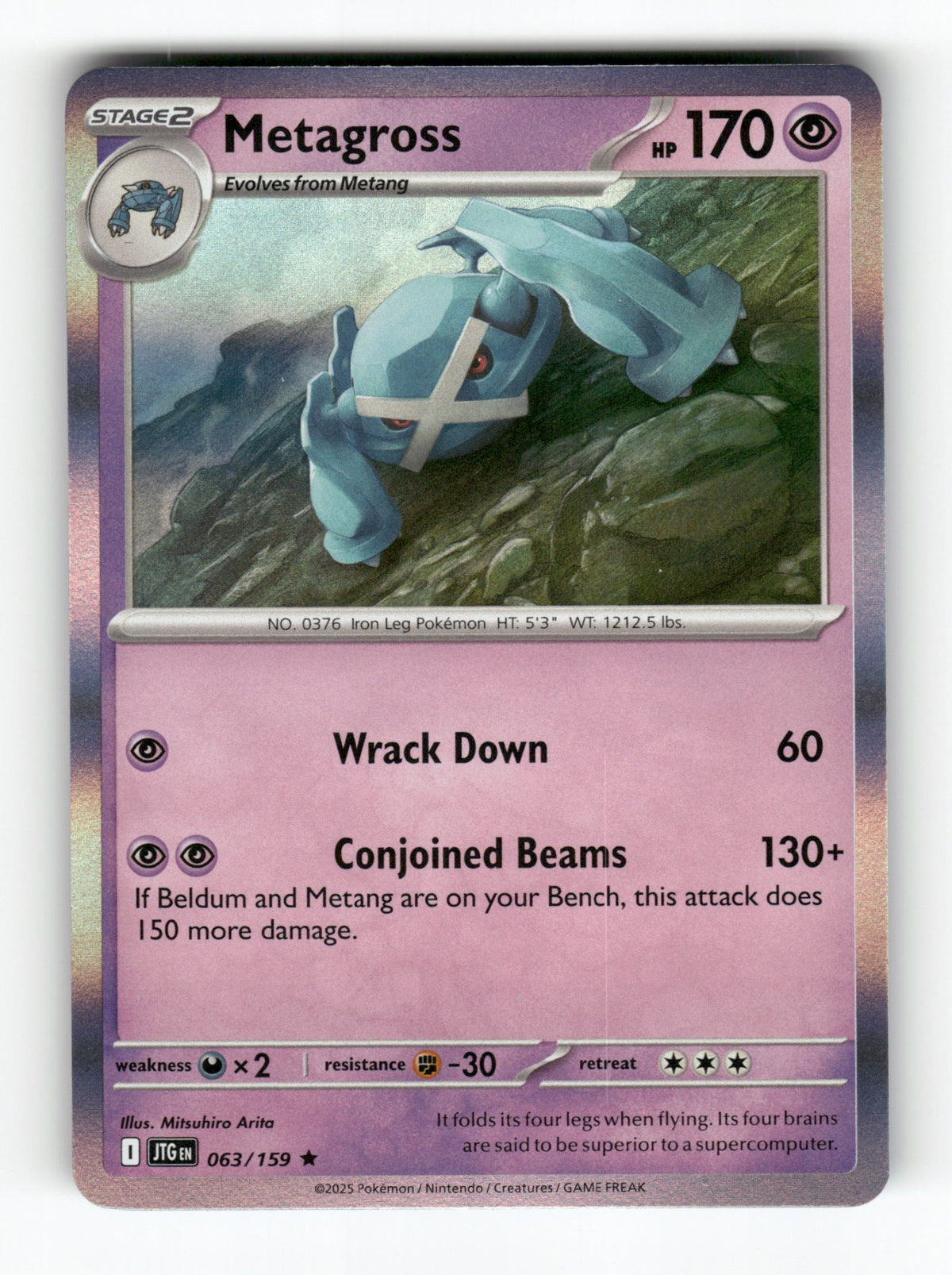 Metagross