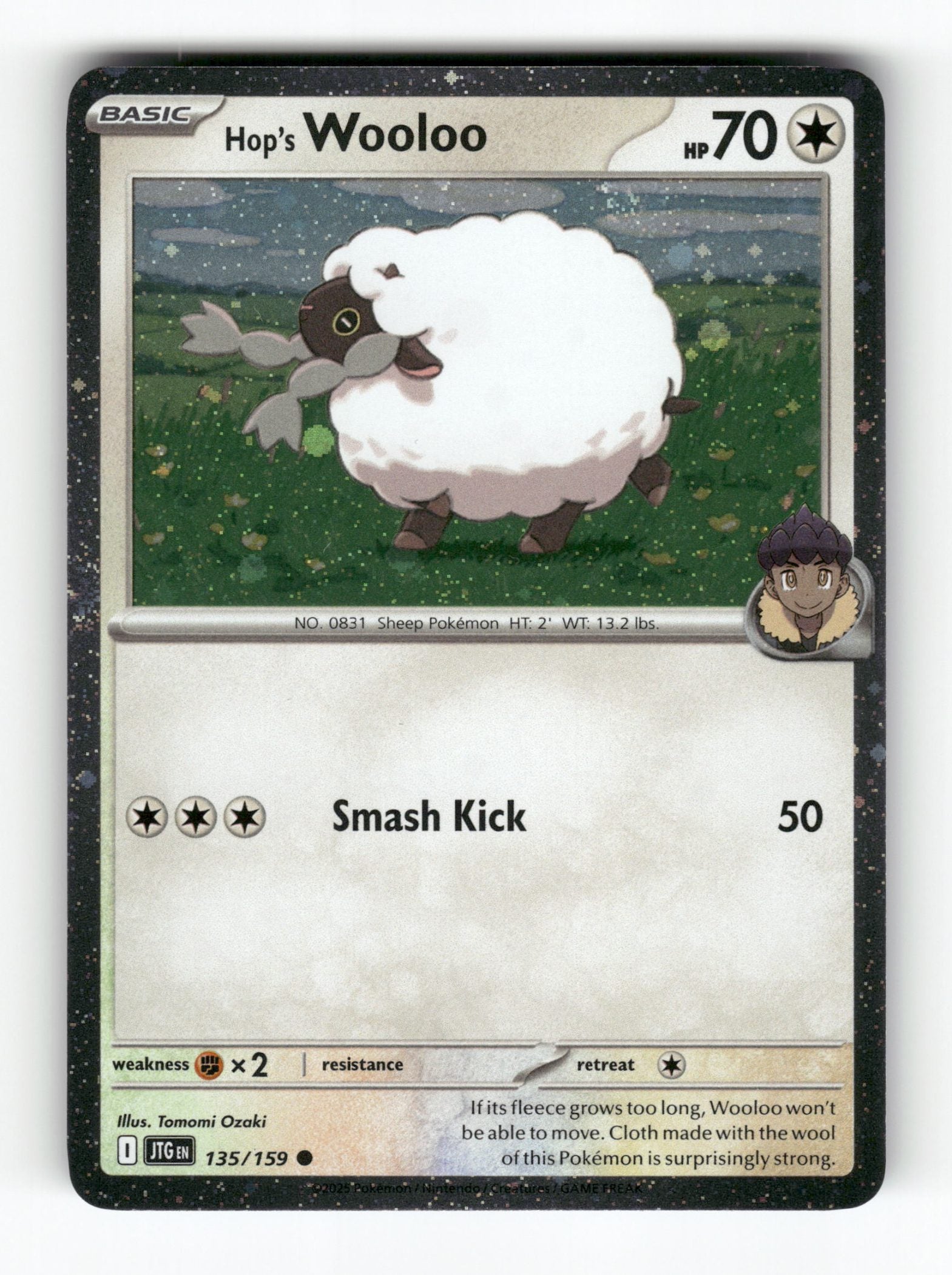 Hop's Wooloo - 135/159 (Cosmos Holo)