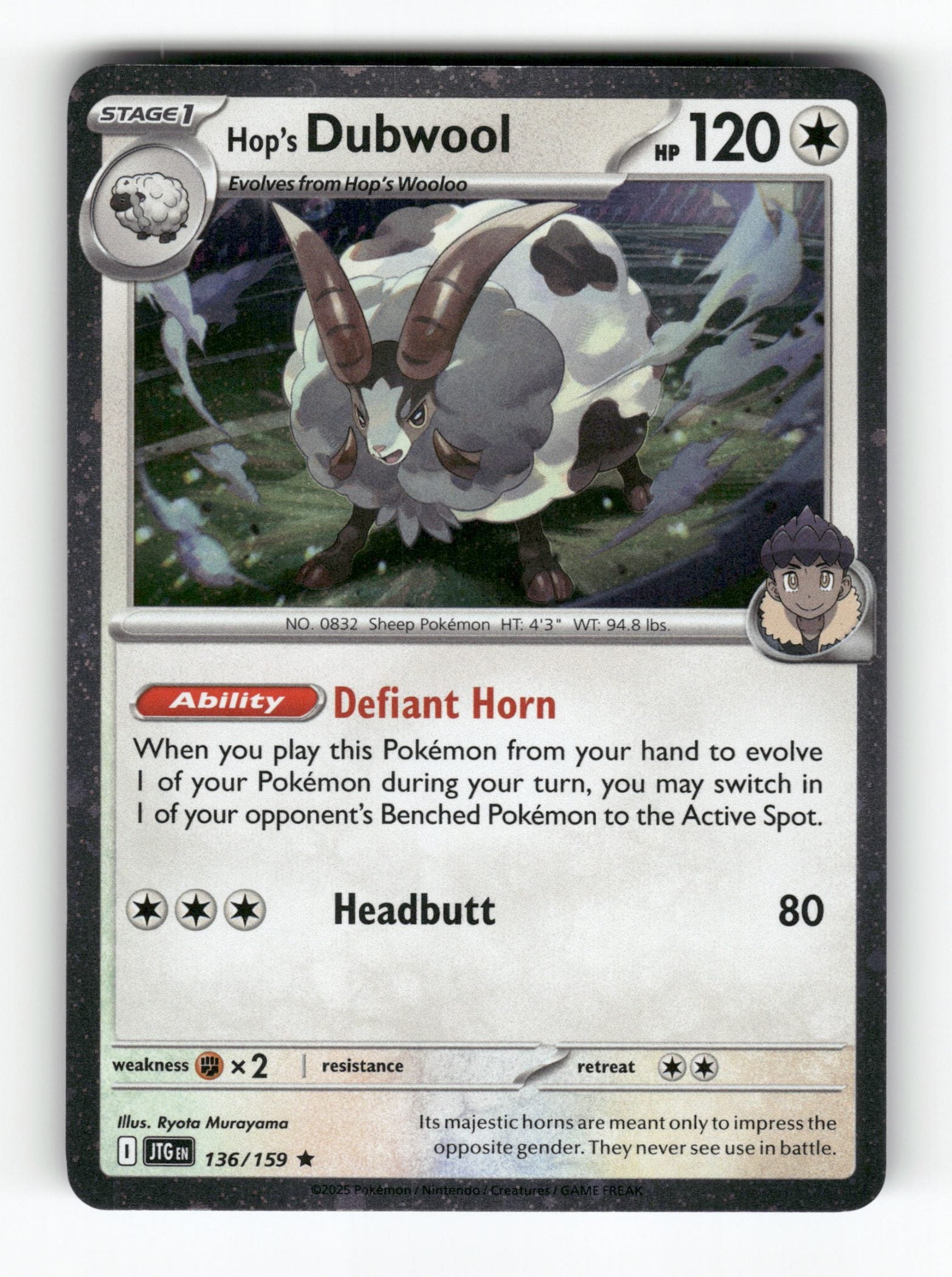 Hop's Dubwool (Cosmos Holo)