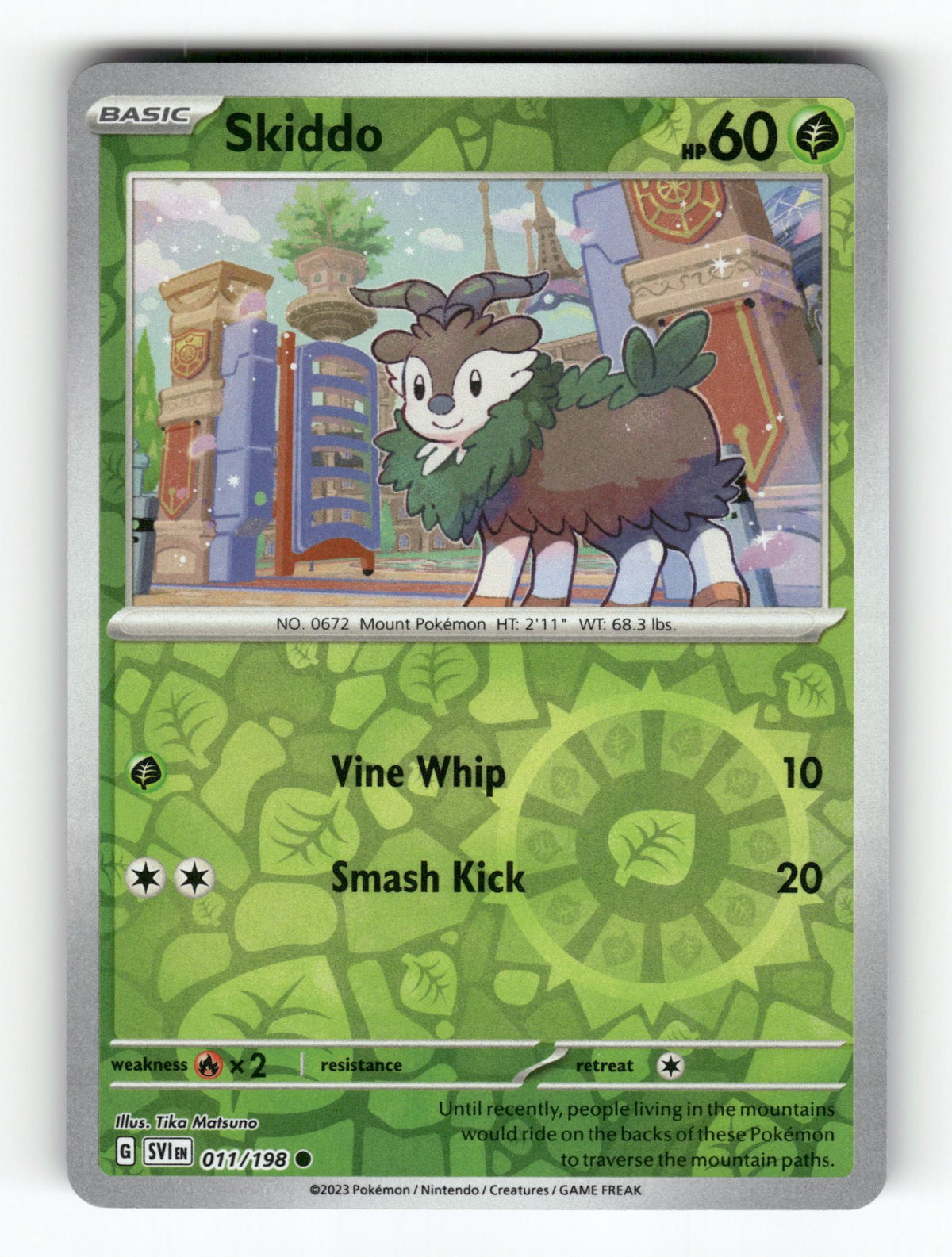 Skiddo