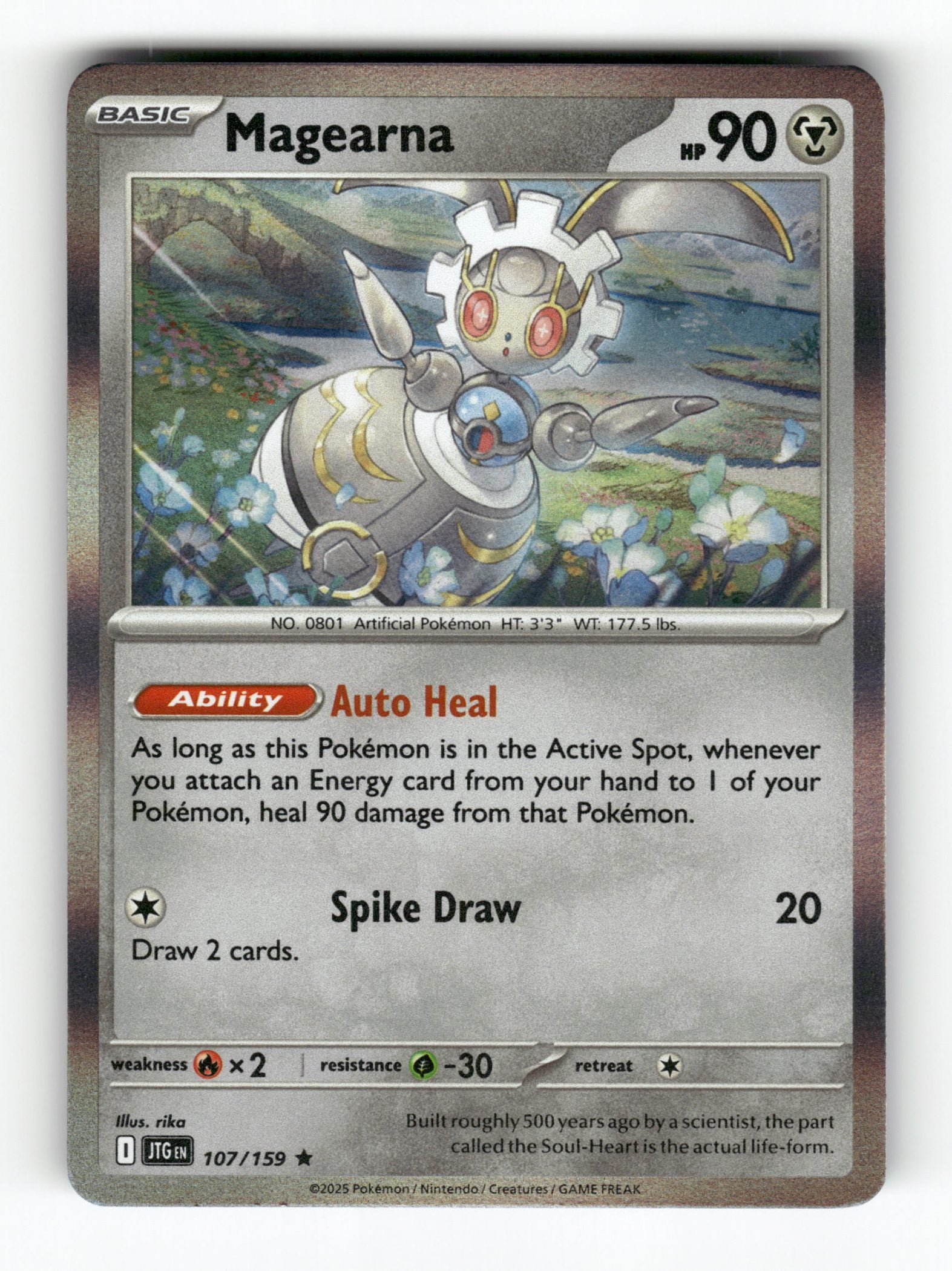 Magearna