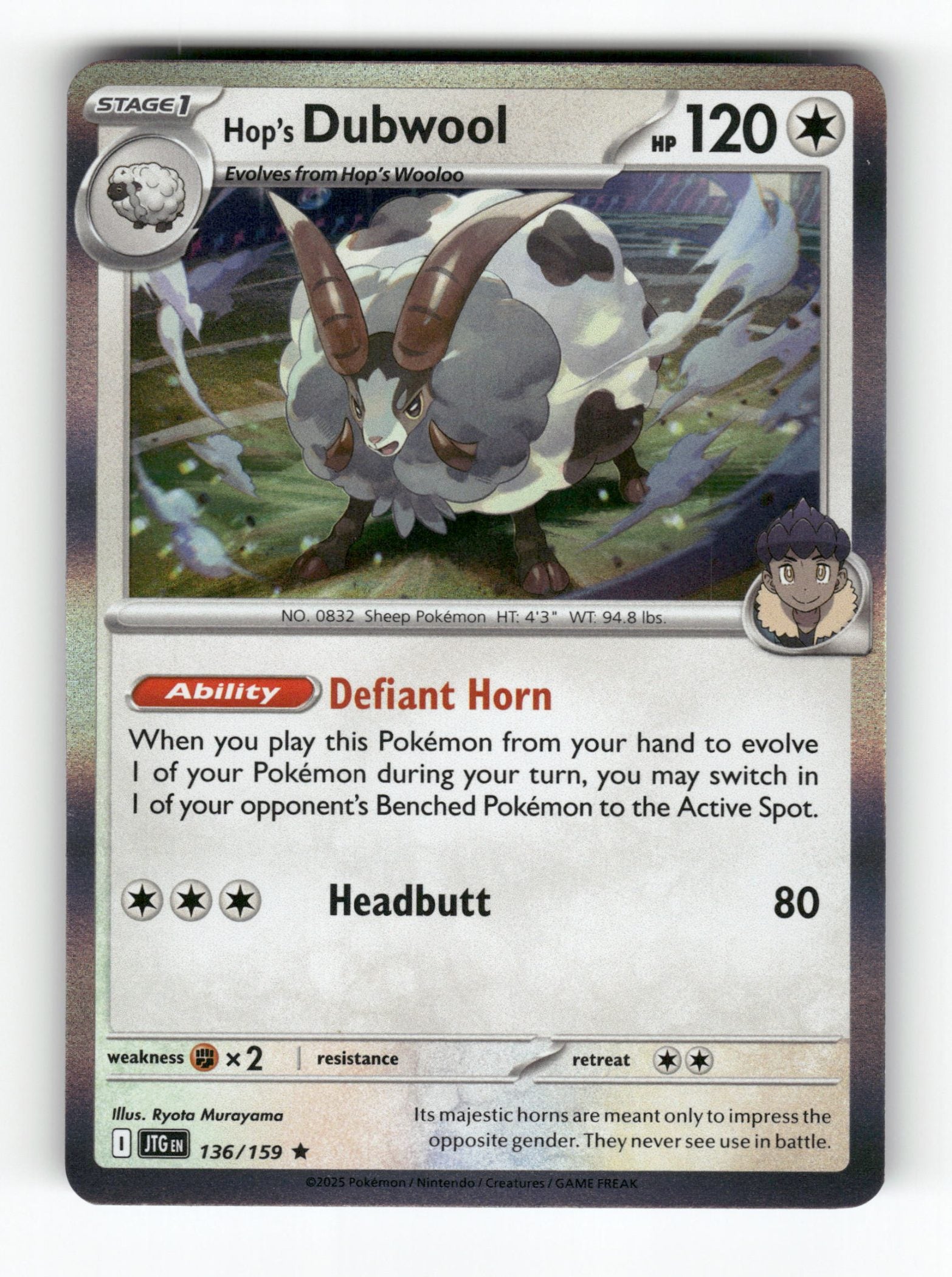 Hop's Dubwool