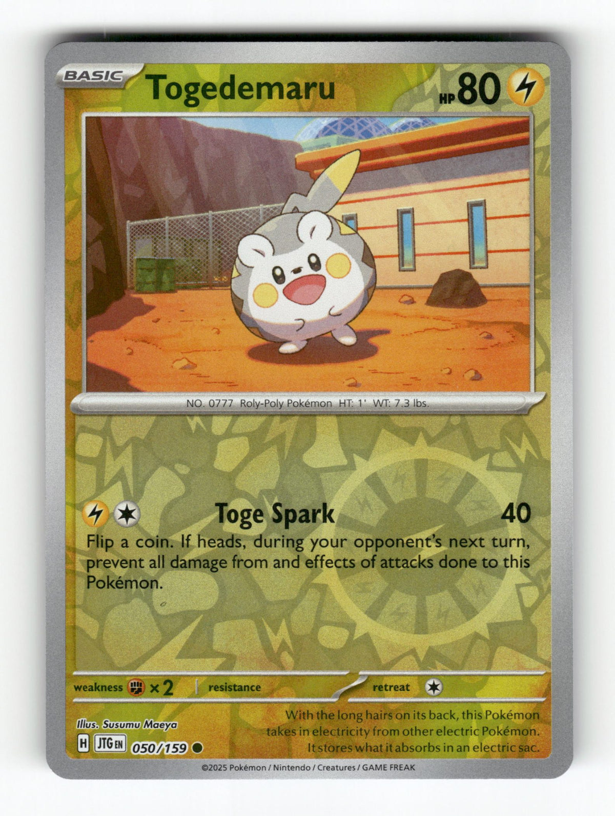Togedemaru