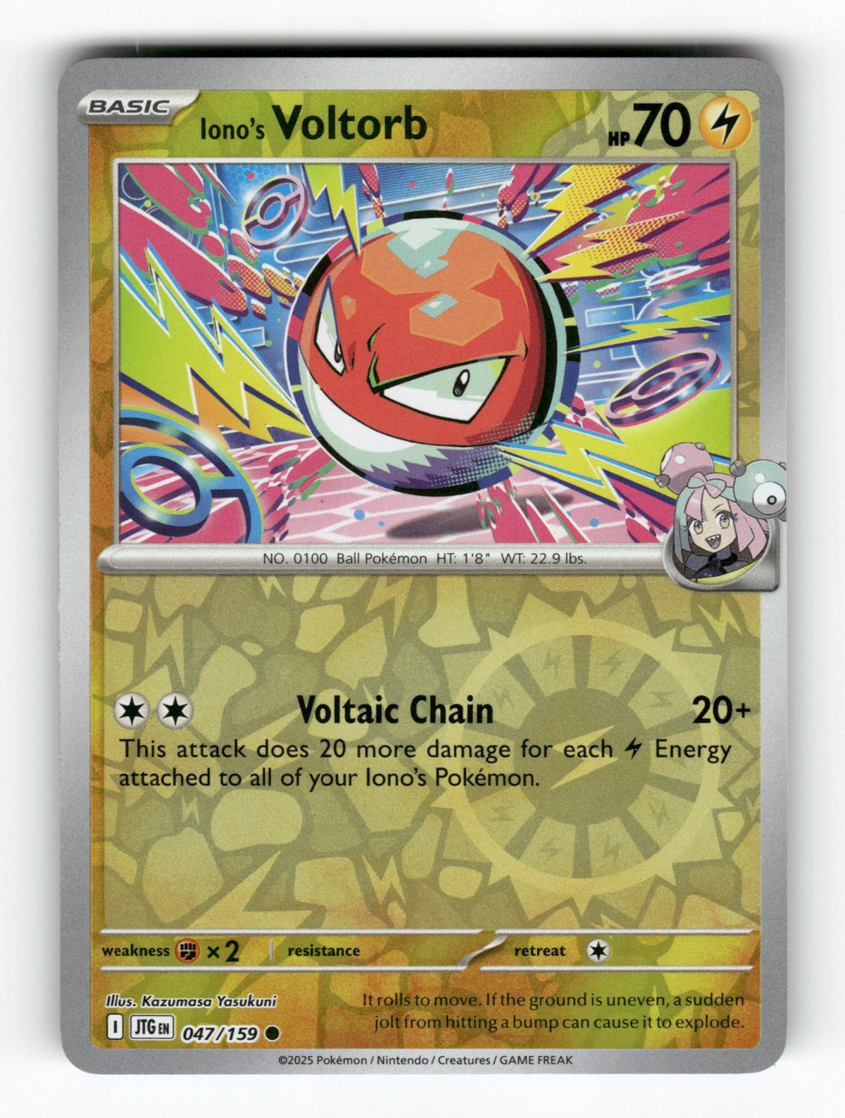 Iono's Voltorb