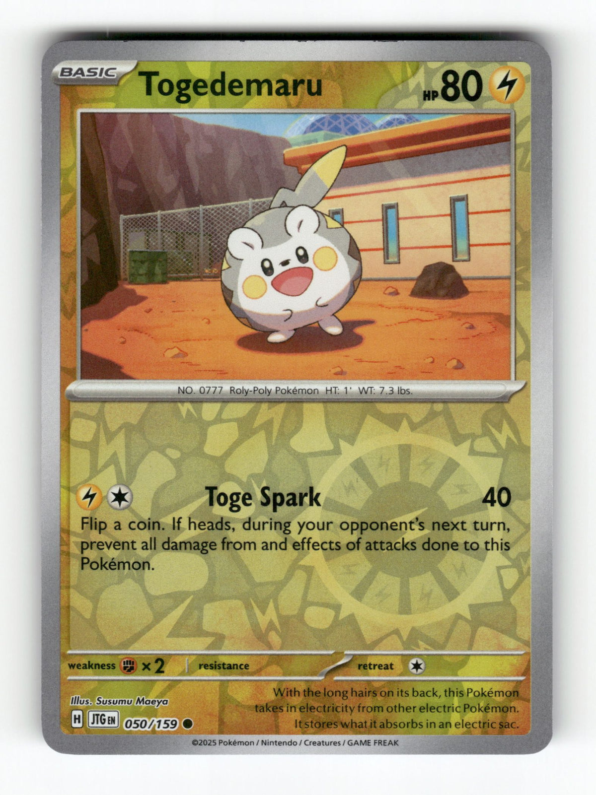 Togedemaru