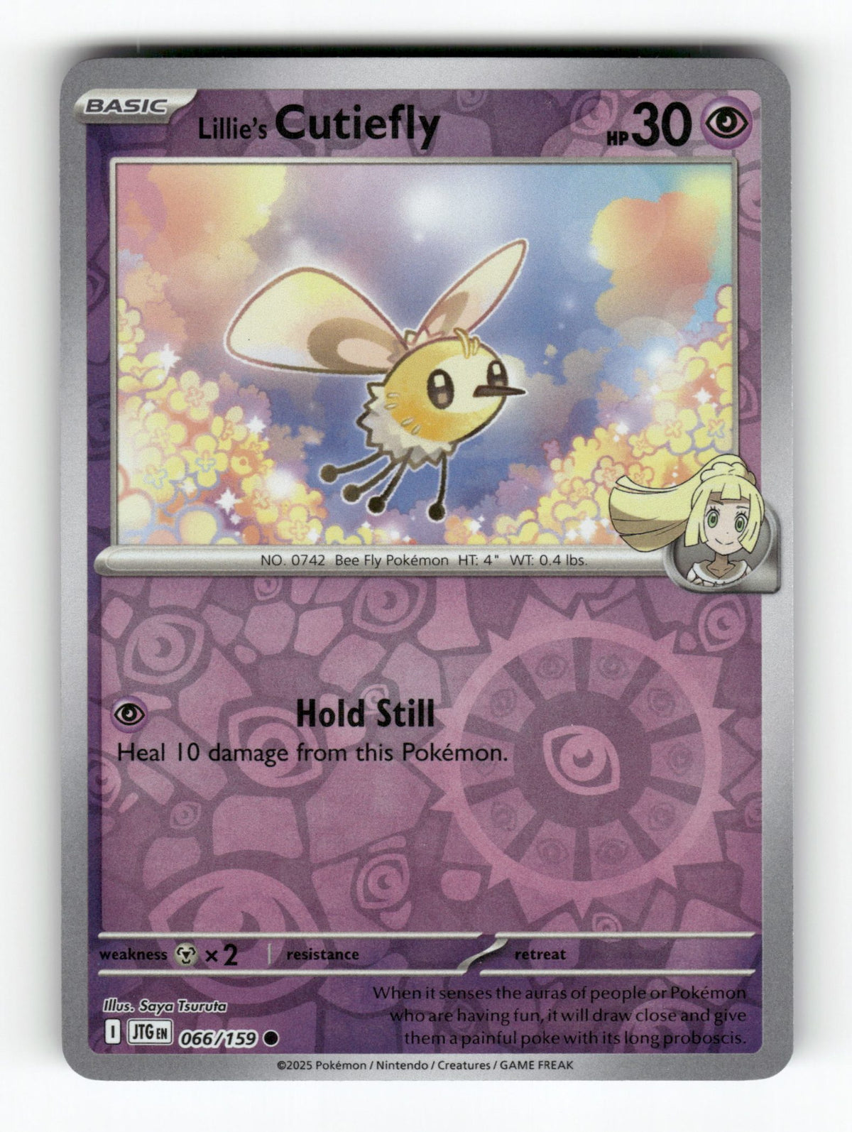 Lillie's Cutiefly