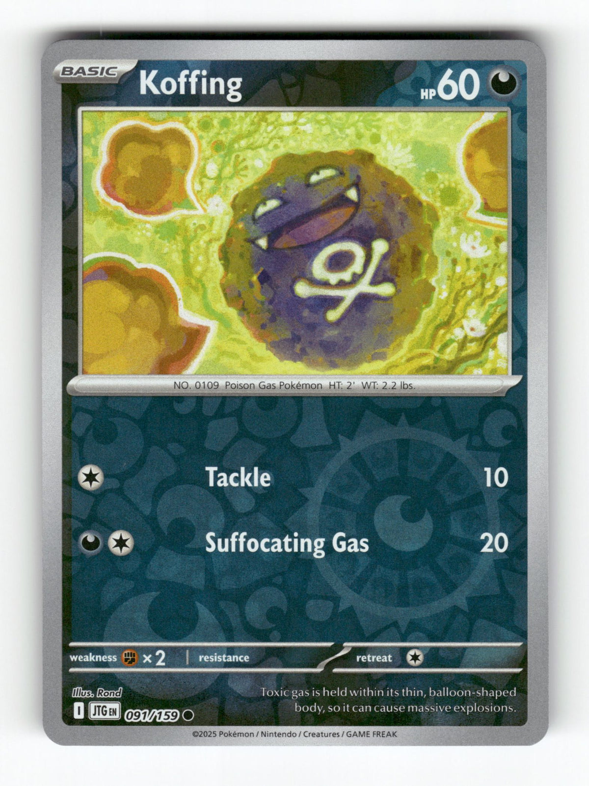 Koffing