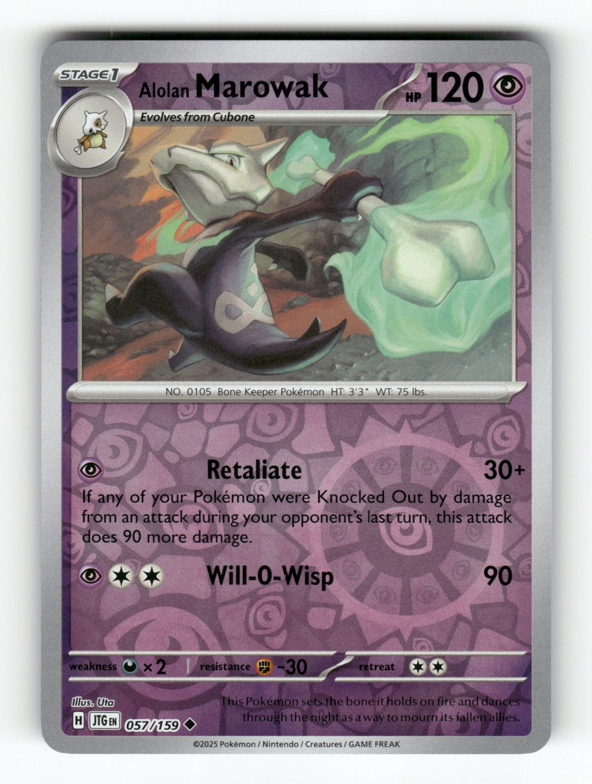 Alolan Marowak
