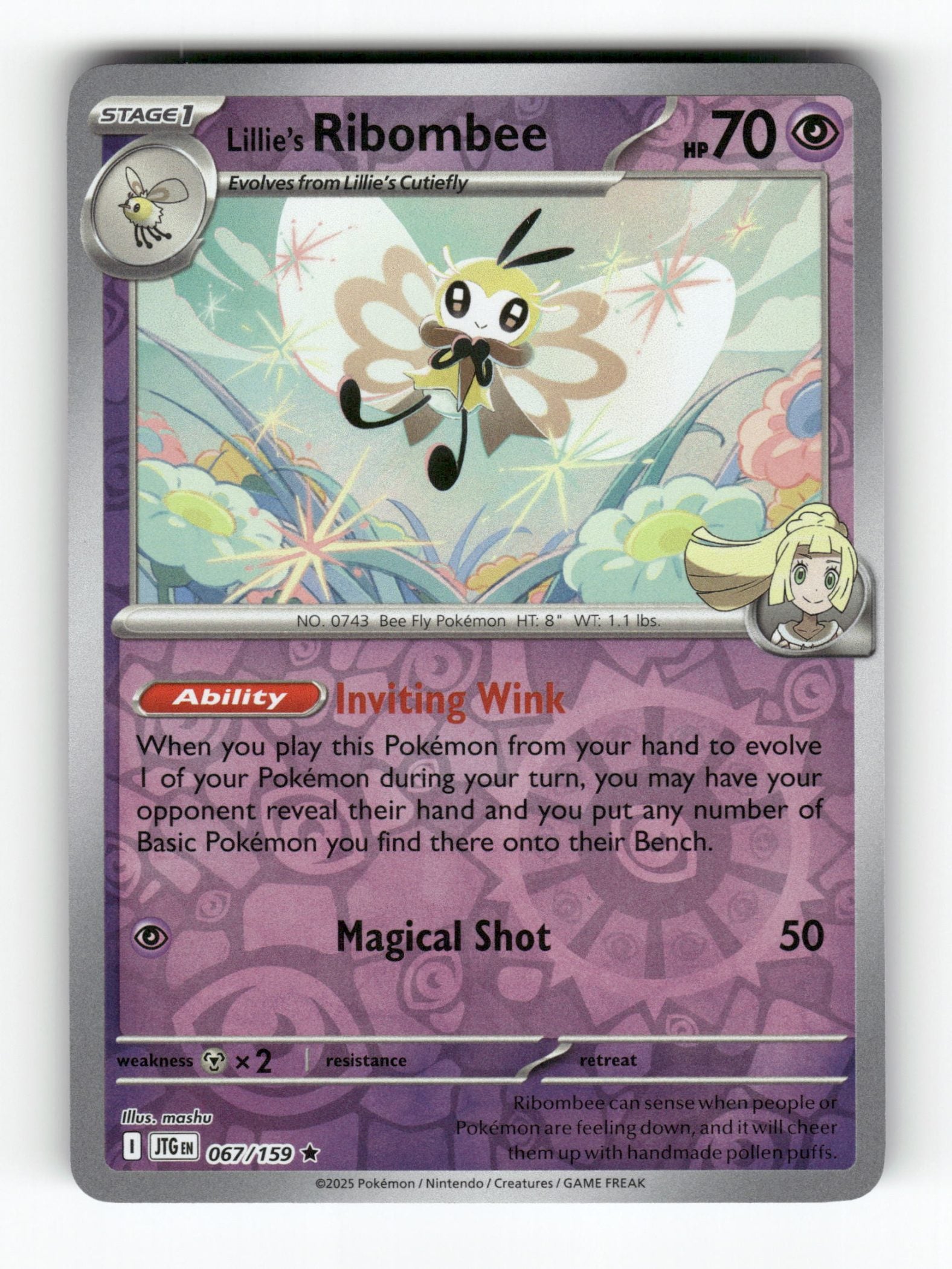 Lillie's Ribombee - 067/159