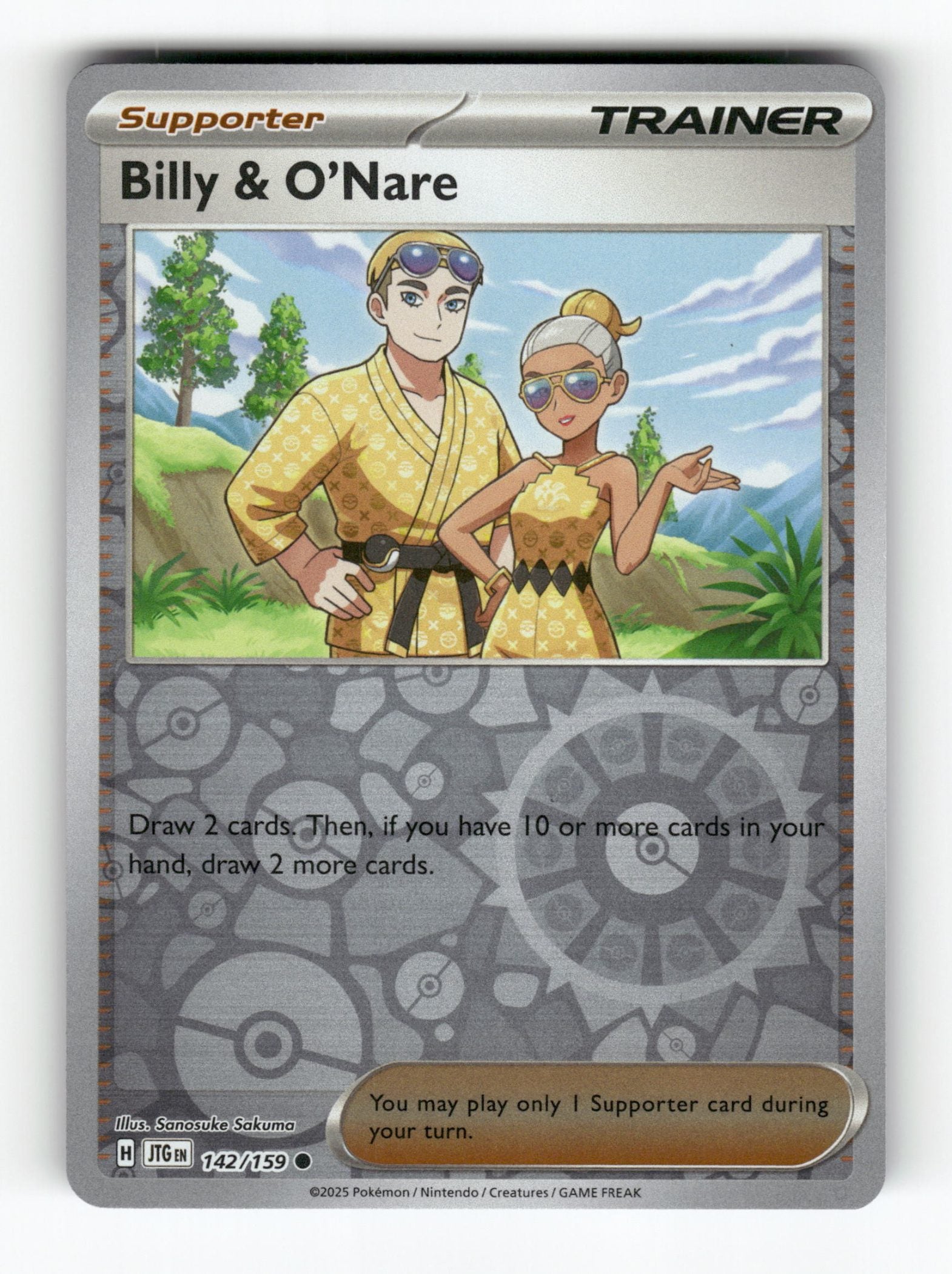 Billy & O'Nare