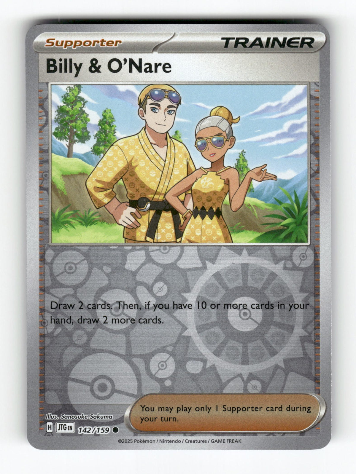 Billy & O'Nare