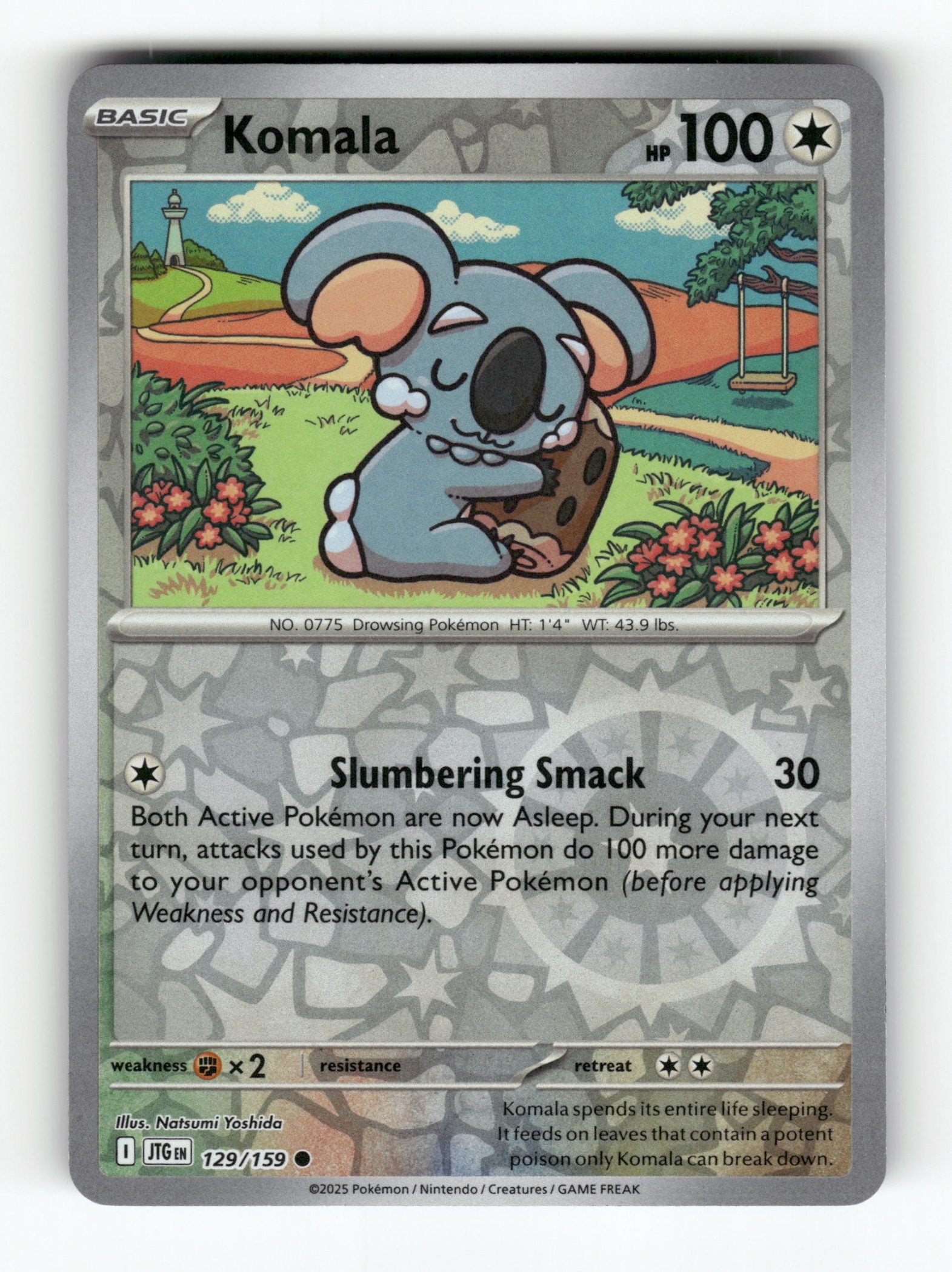 Komala