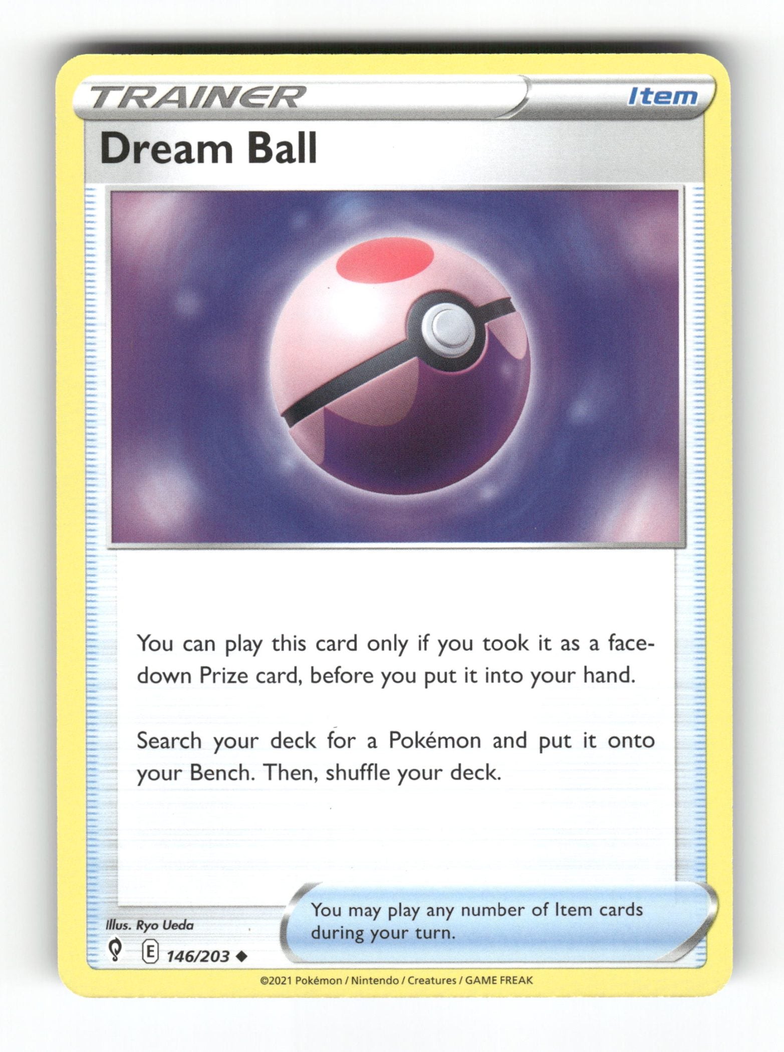Dream Ball
