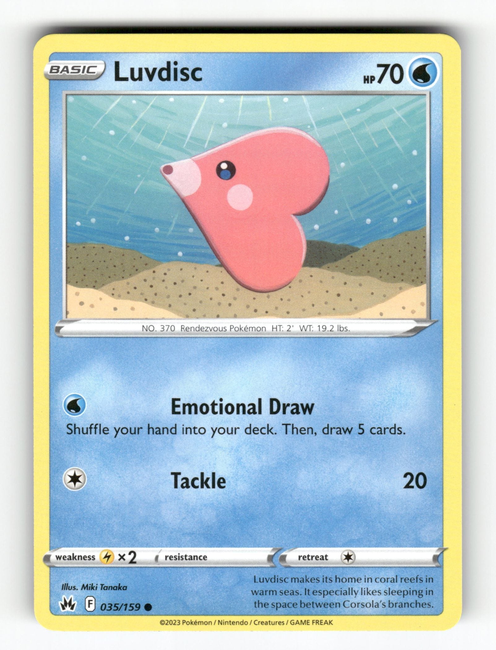 Luvdisc