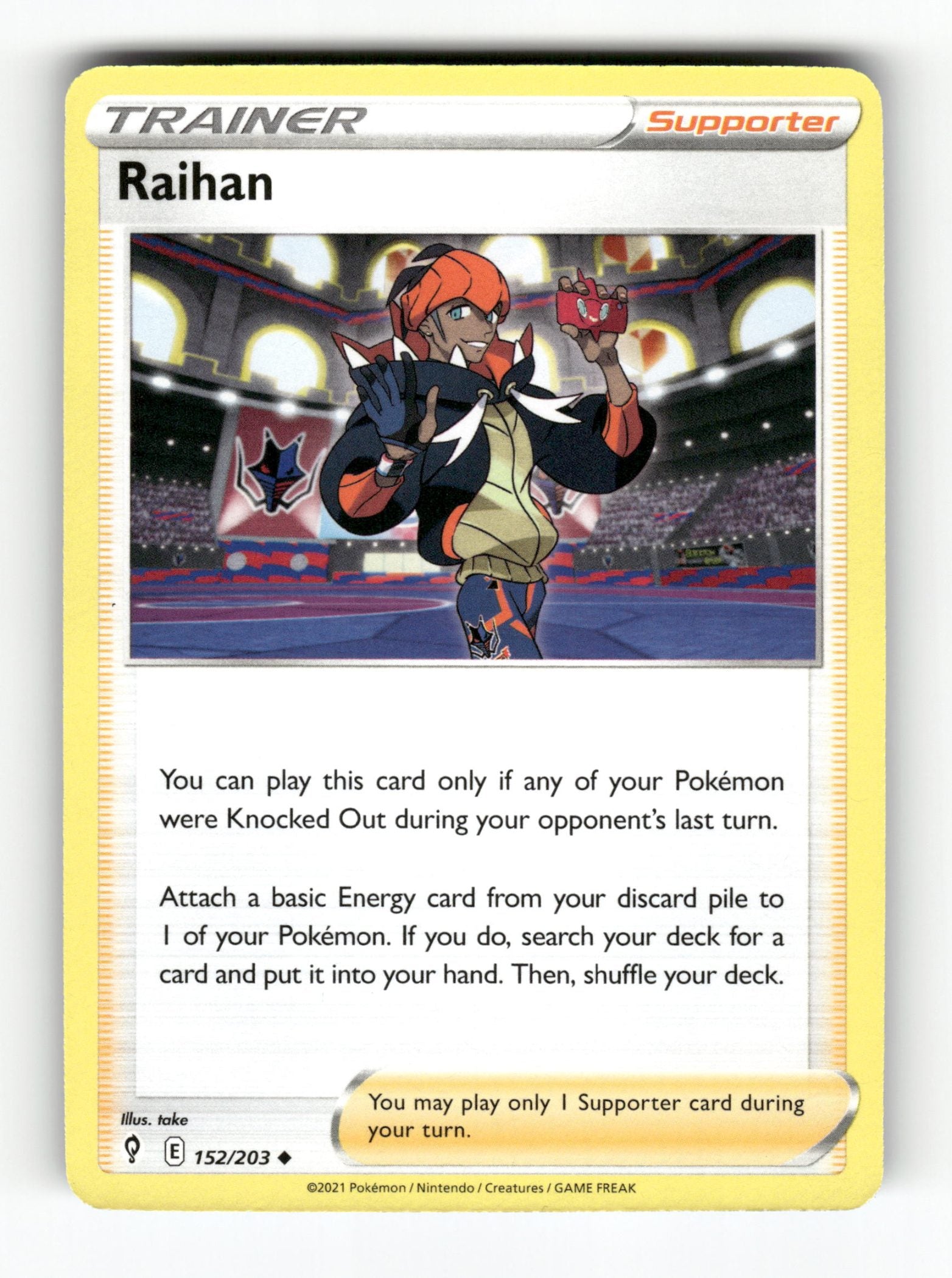 Raihan