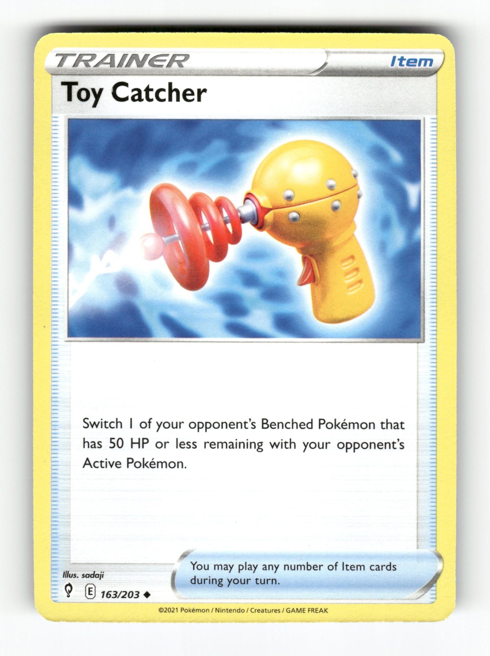 Toy Catcher