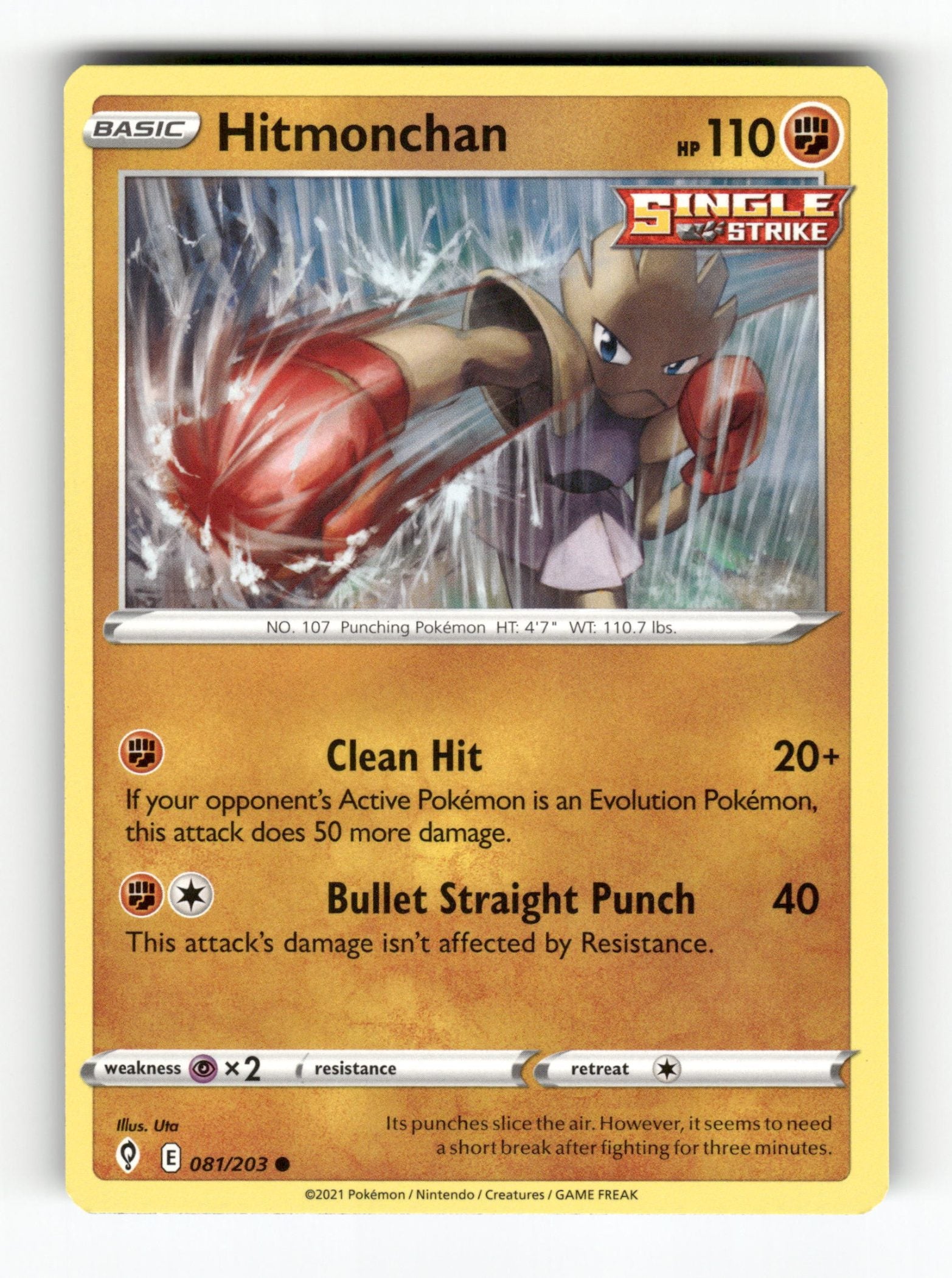 Hitmonchan