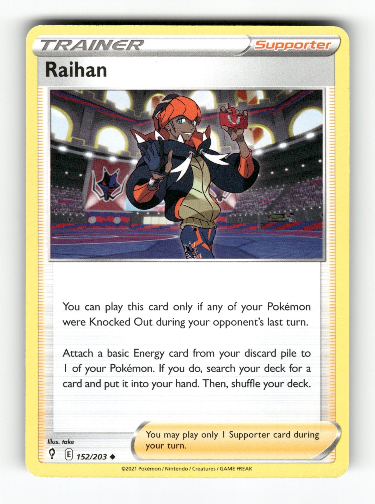 Raihan