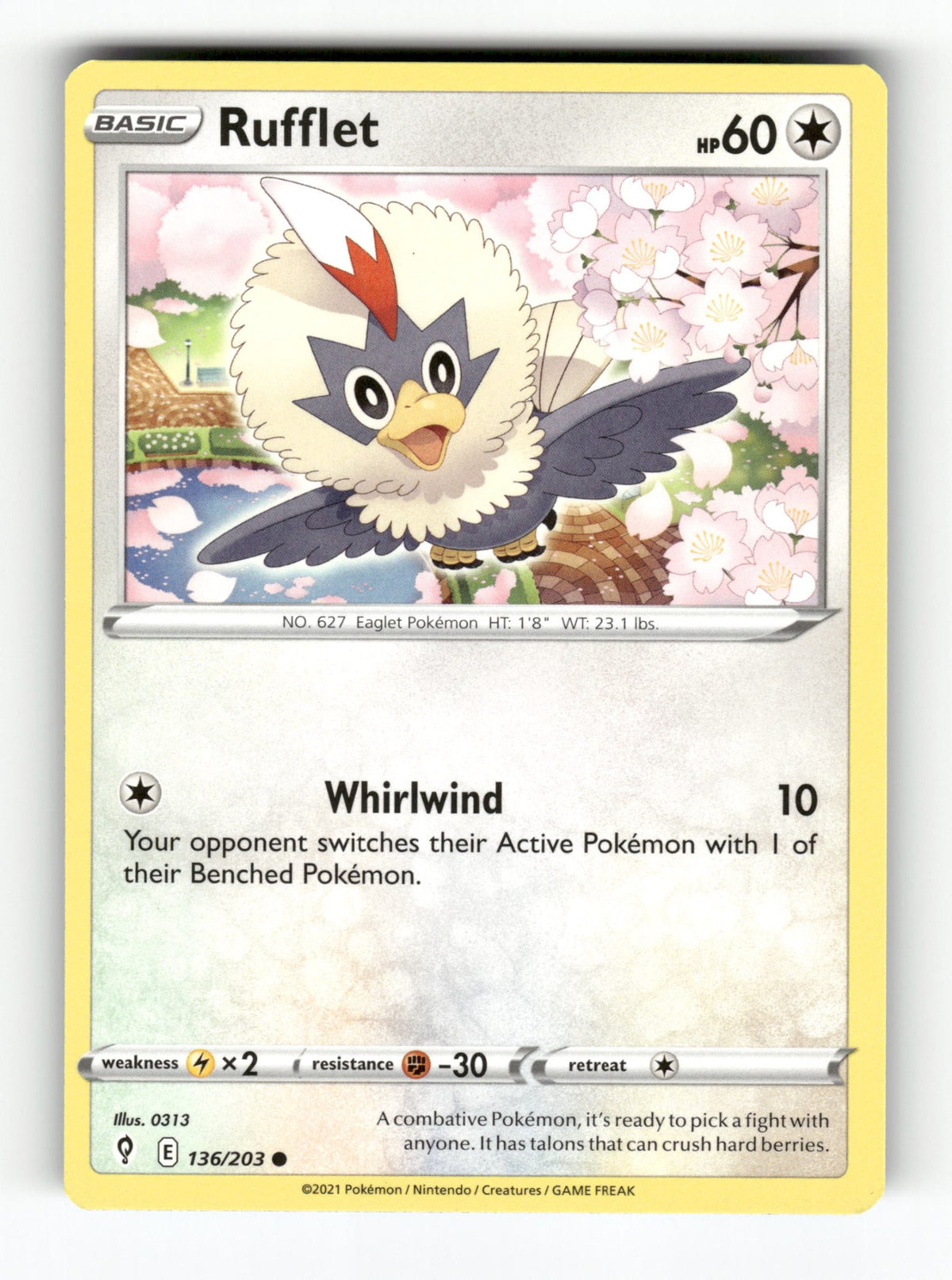Rufflet
