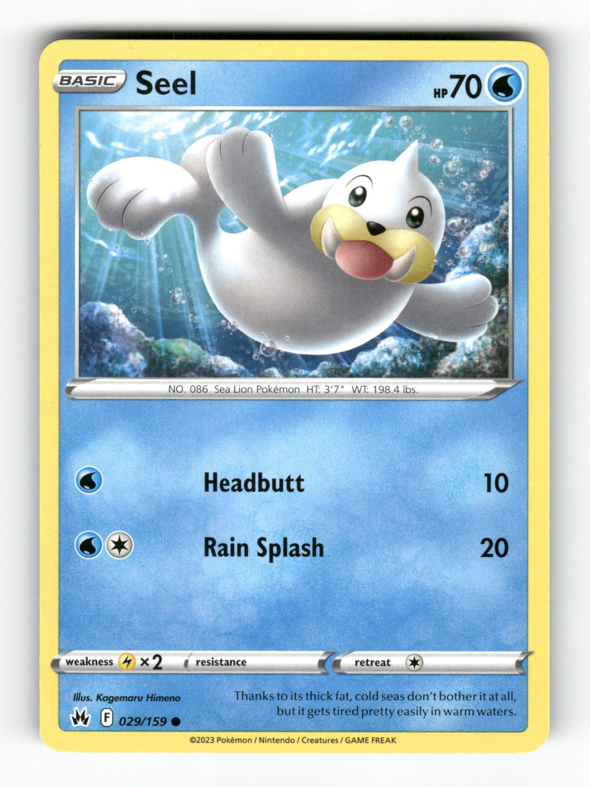 Seel