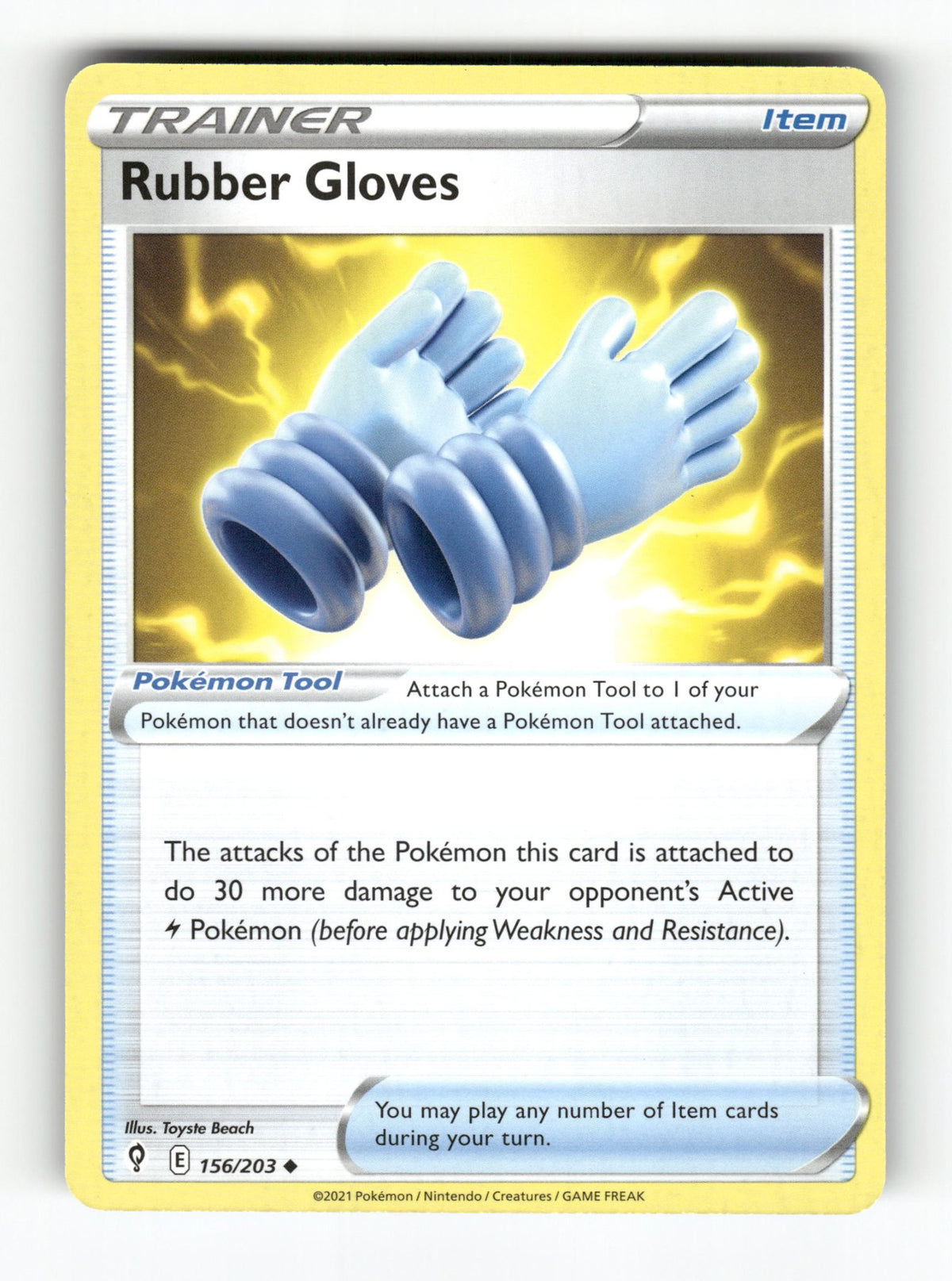 Rubber Gloves