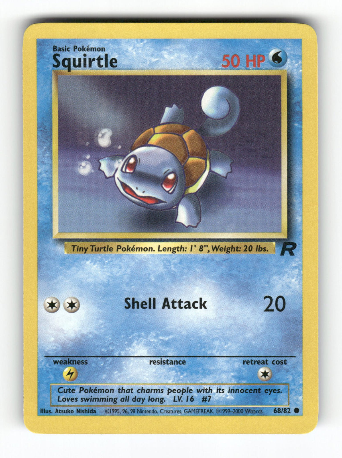 Squirtle