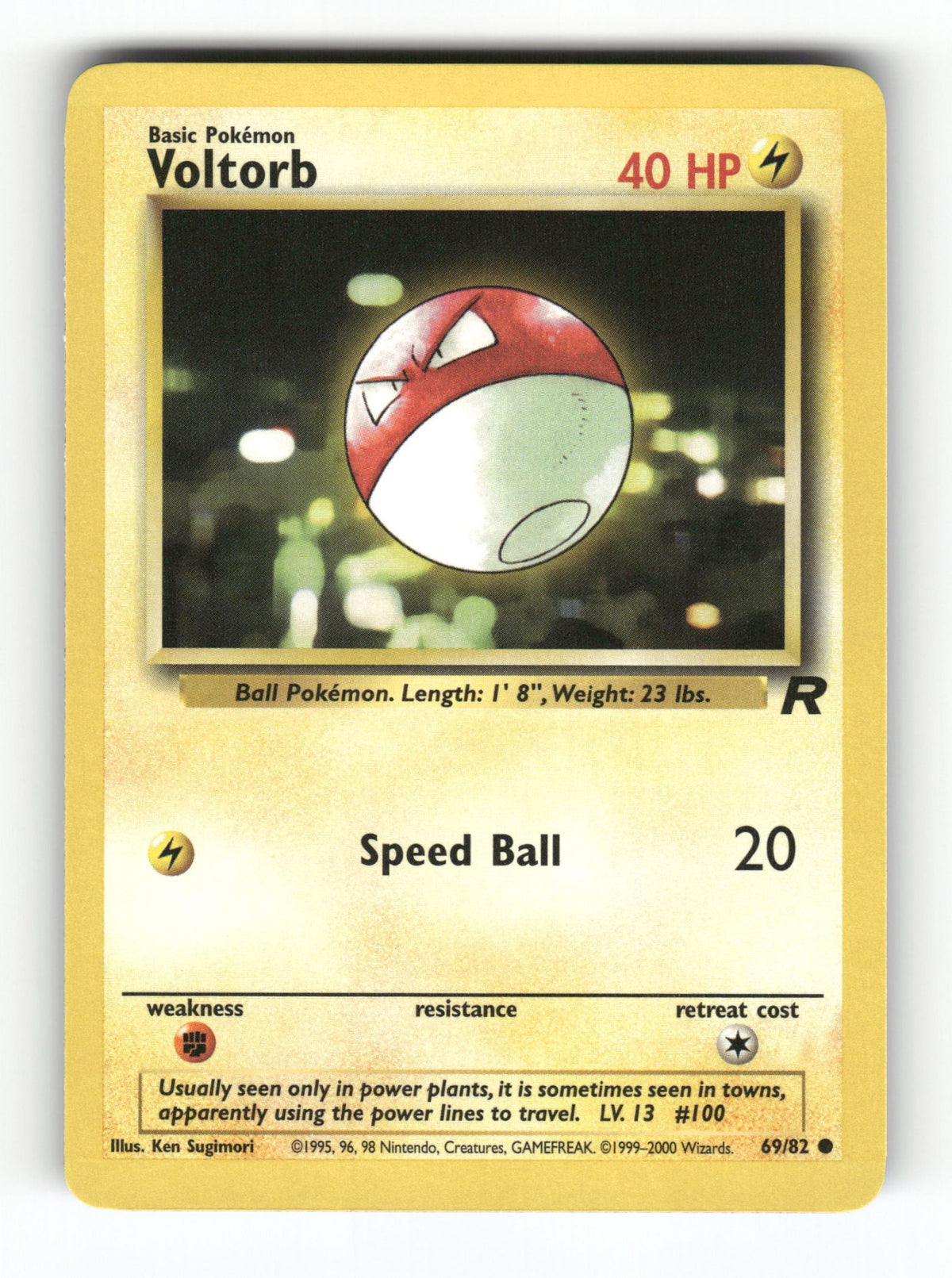 Voltorb