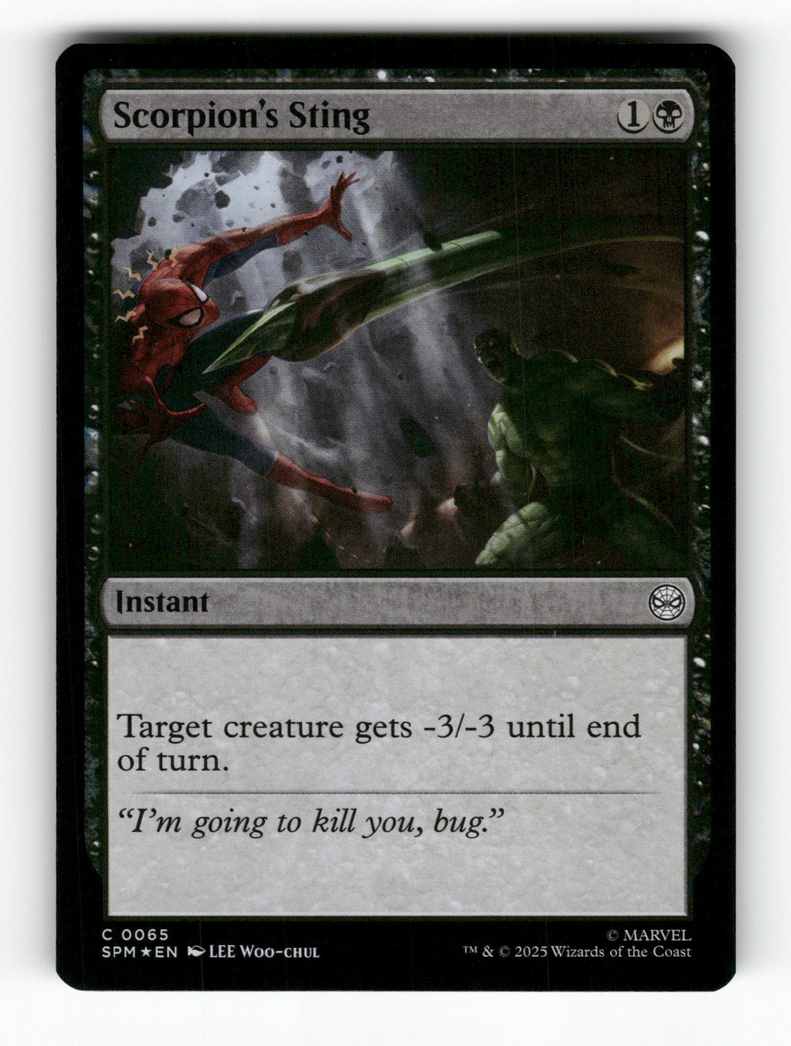 Scorpion's Sting