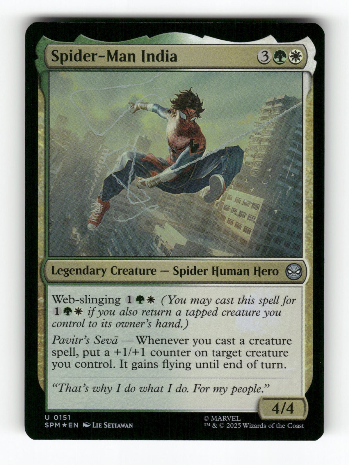 Spider-Man India